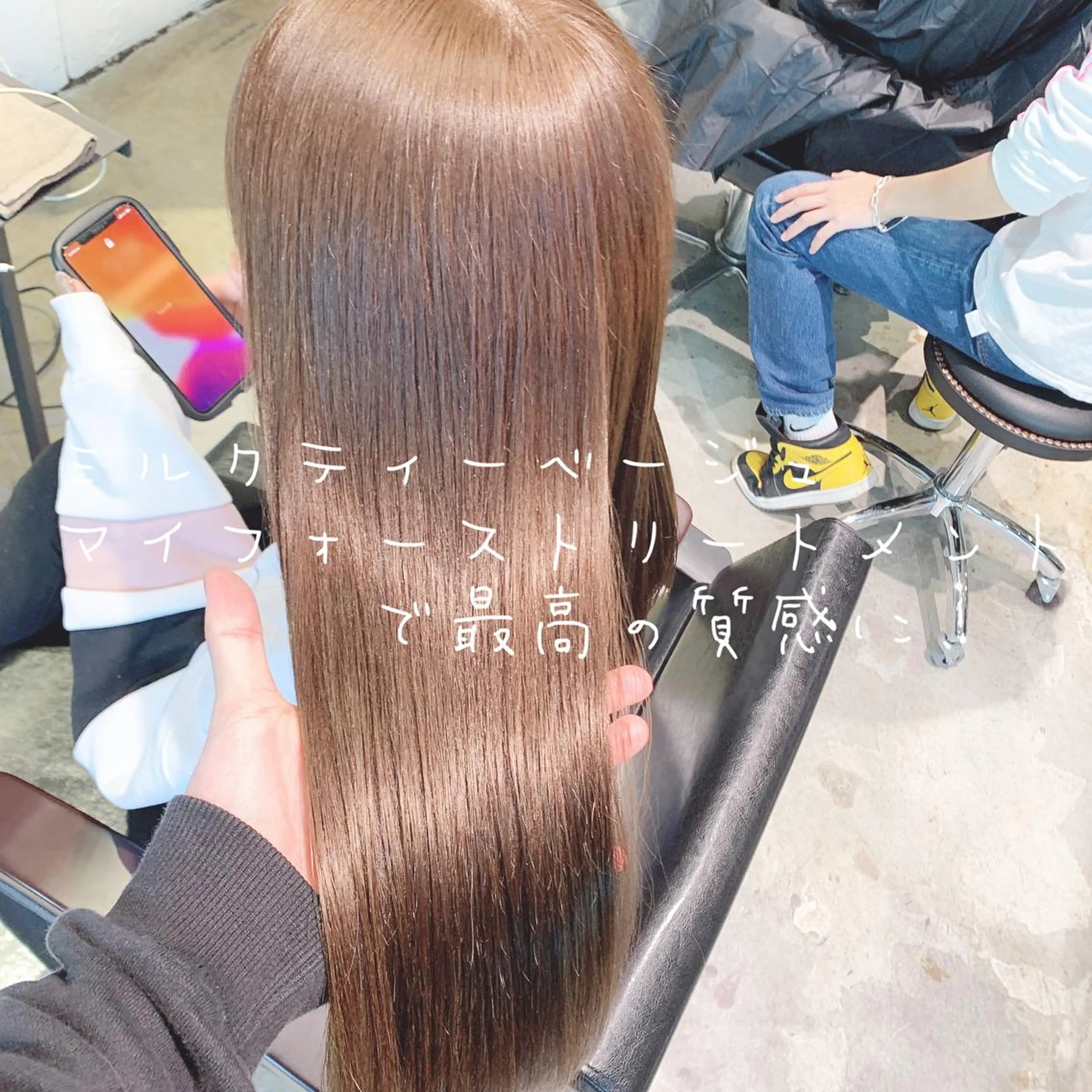 ロング カラー ベージュカラー ブリーチ ケアブリーチ 透明感カラー デザインカラー カット ヘアカラー トリートメント ♦️髪質改善♦️ 【CHERIM】福島のヘアスタイル