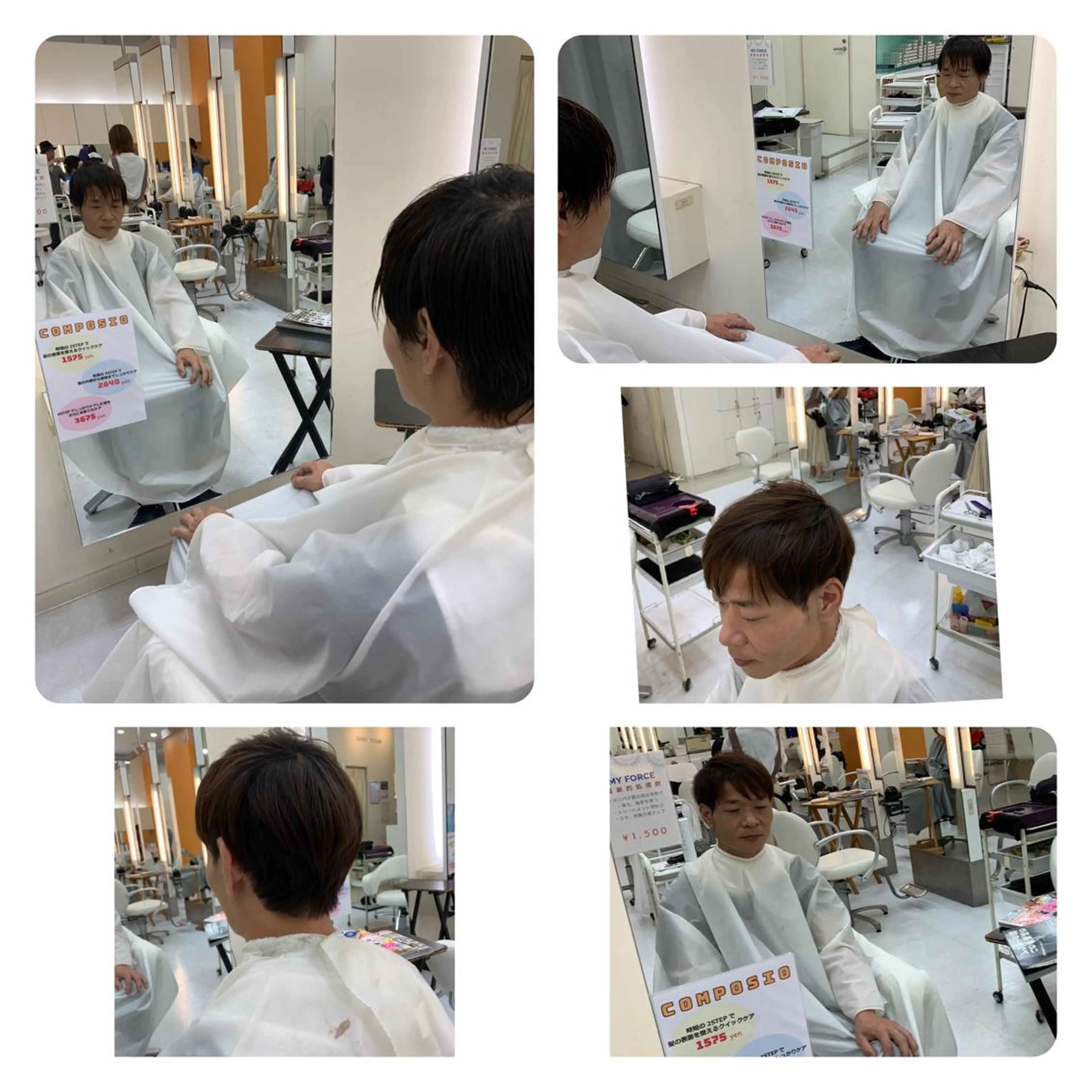 ショート メンズ 丹野 圭太のヘアスタイル