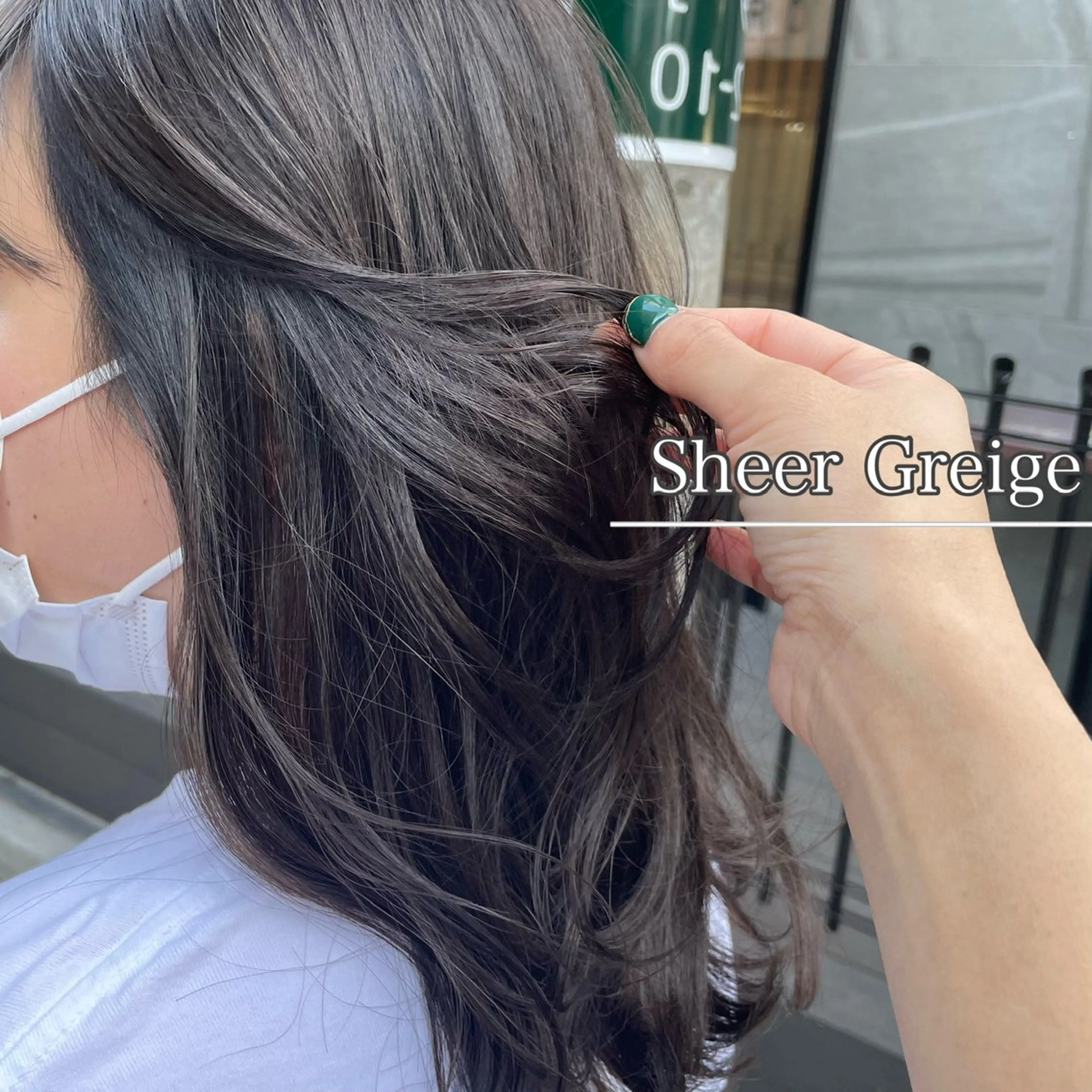 カラー 透明感カラー グレージュ シアーグレージュ 似合わせ/透明感カラ ー/QUATRO谷口のヘアスタイル