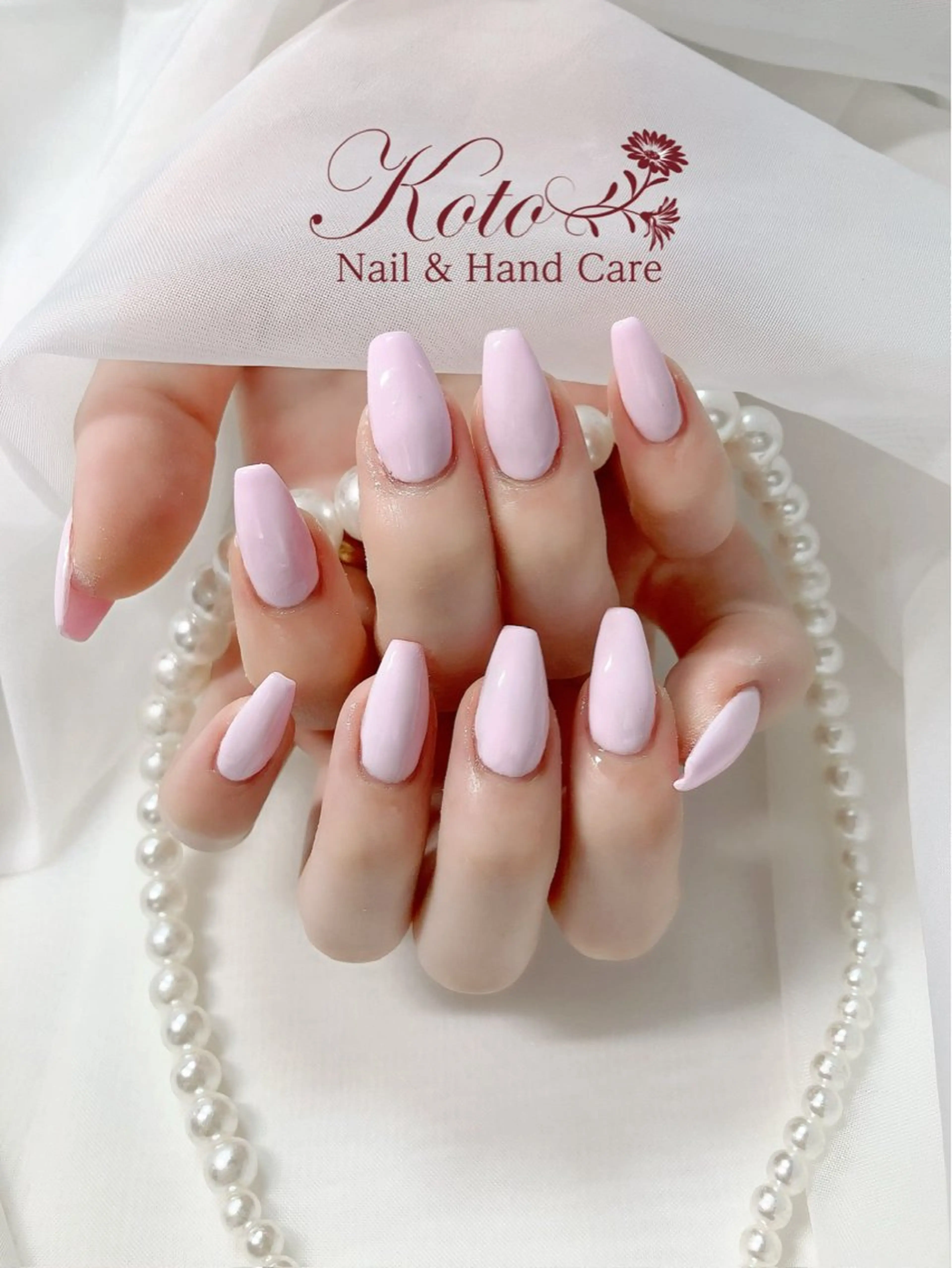 ネイル 長さ出し ジェルネイル 持ち込み ニュアンスネイル ピンク ハンドネイル Nail Salon KOTOのネイルデザイン