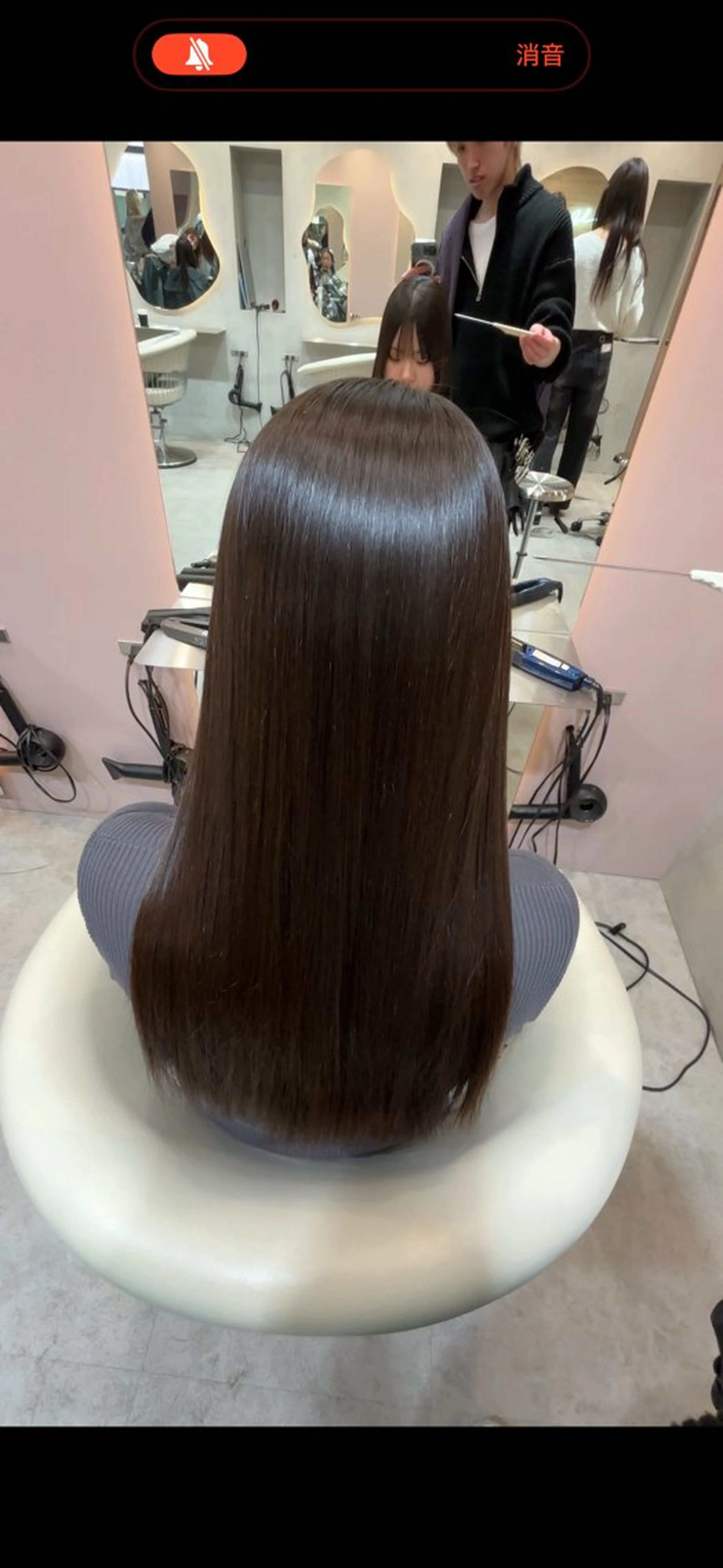 ロング ヘアアレンジ 縮毛矯正 トリートメント 美髪縮毛矯正/ 透明感カラー吉田光佑のヘアスタイル