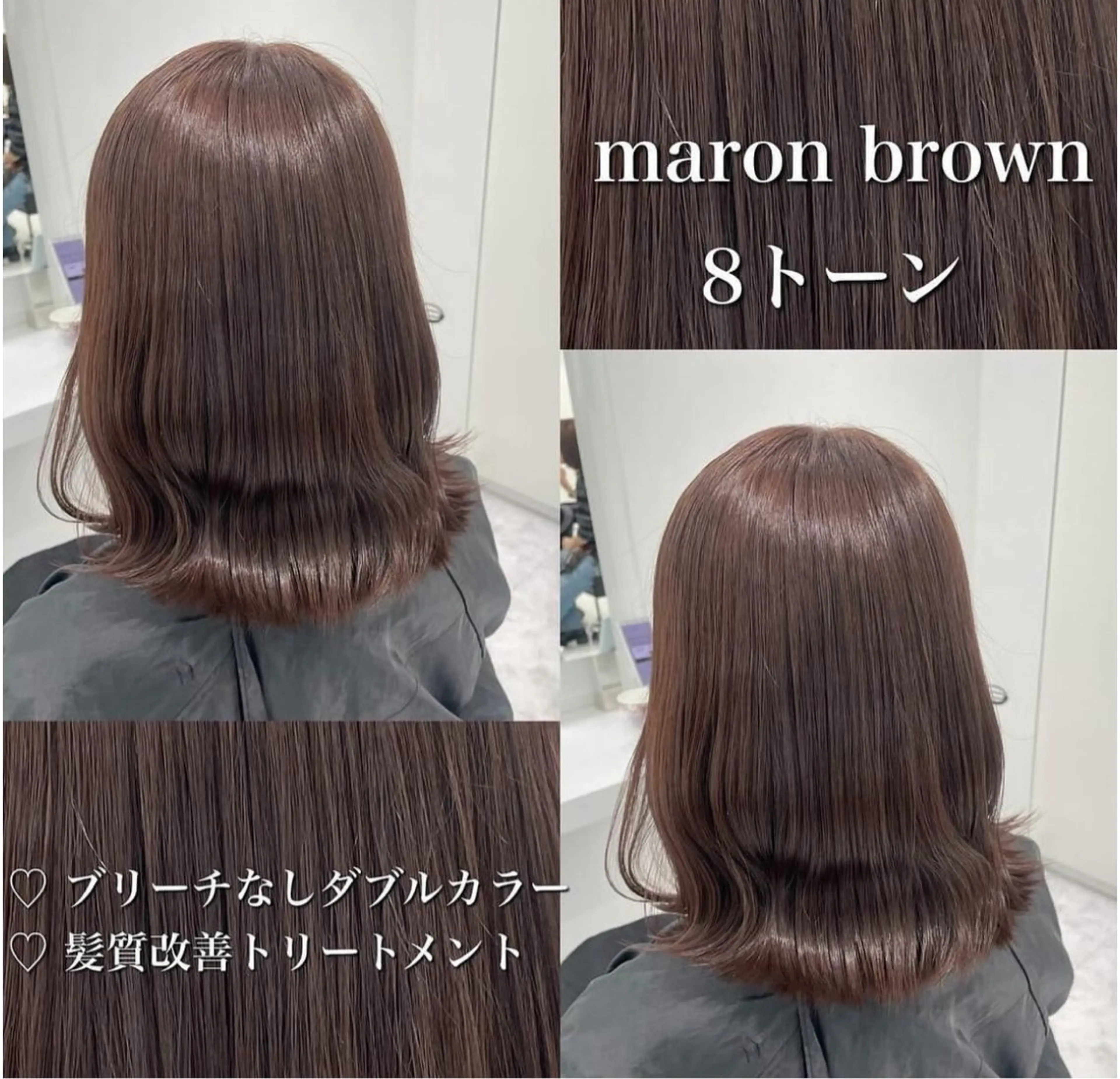 カラー 🤍ブリーチなし ブラウンhimi🤍のヘアスタイル