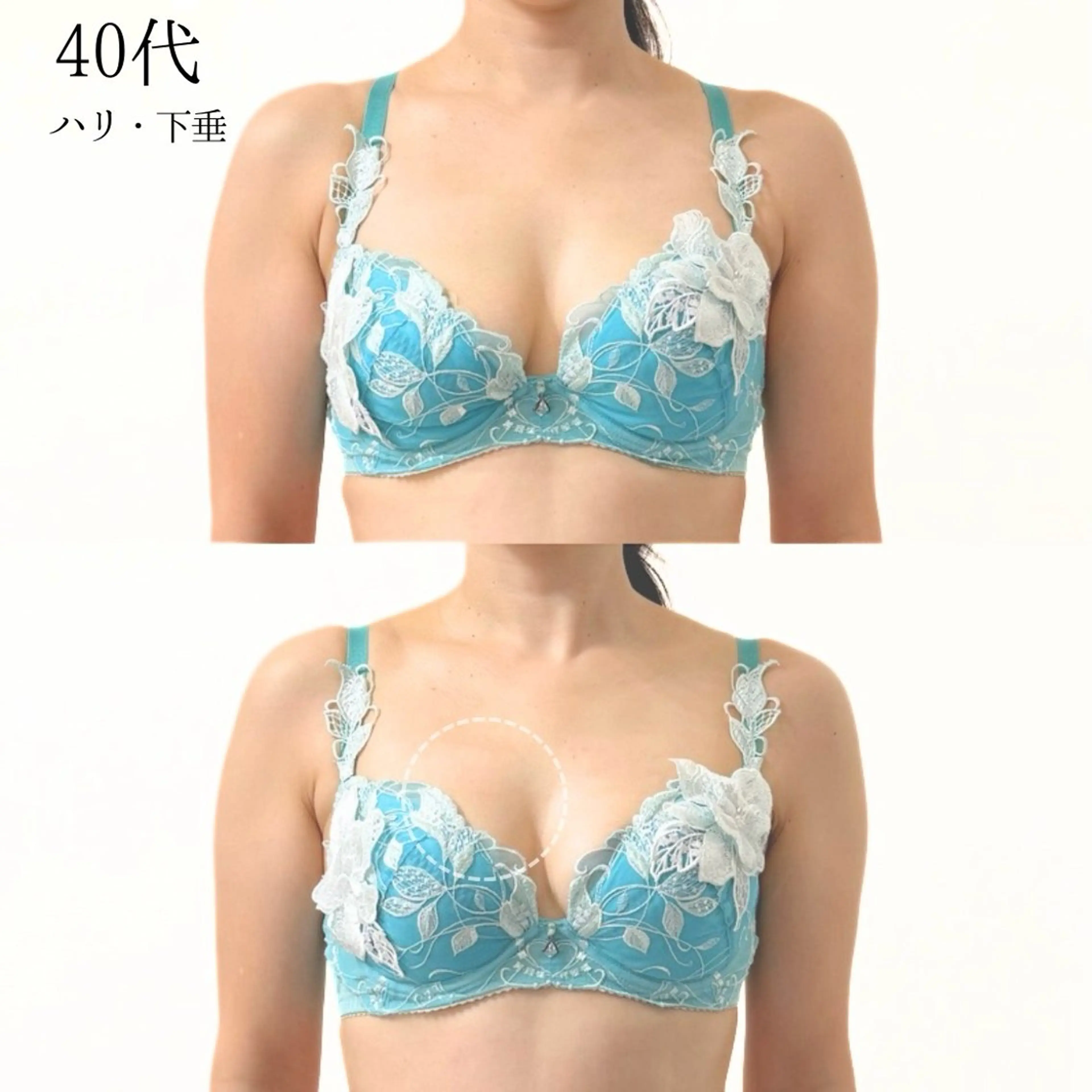 バストケア専門店| canyのエステ・リラクイメージ