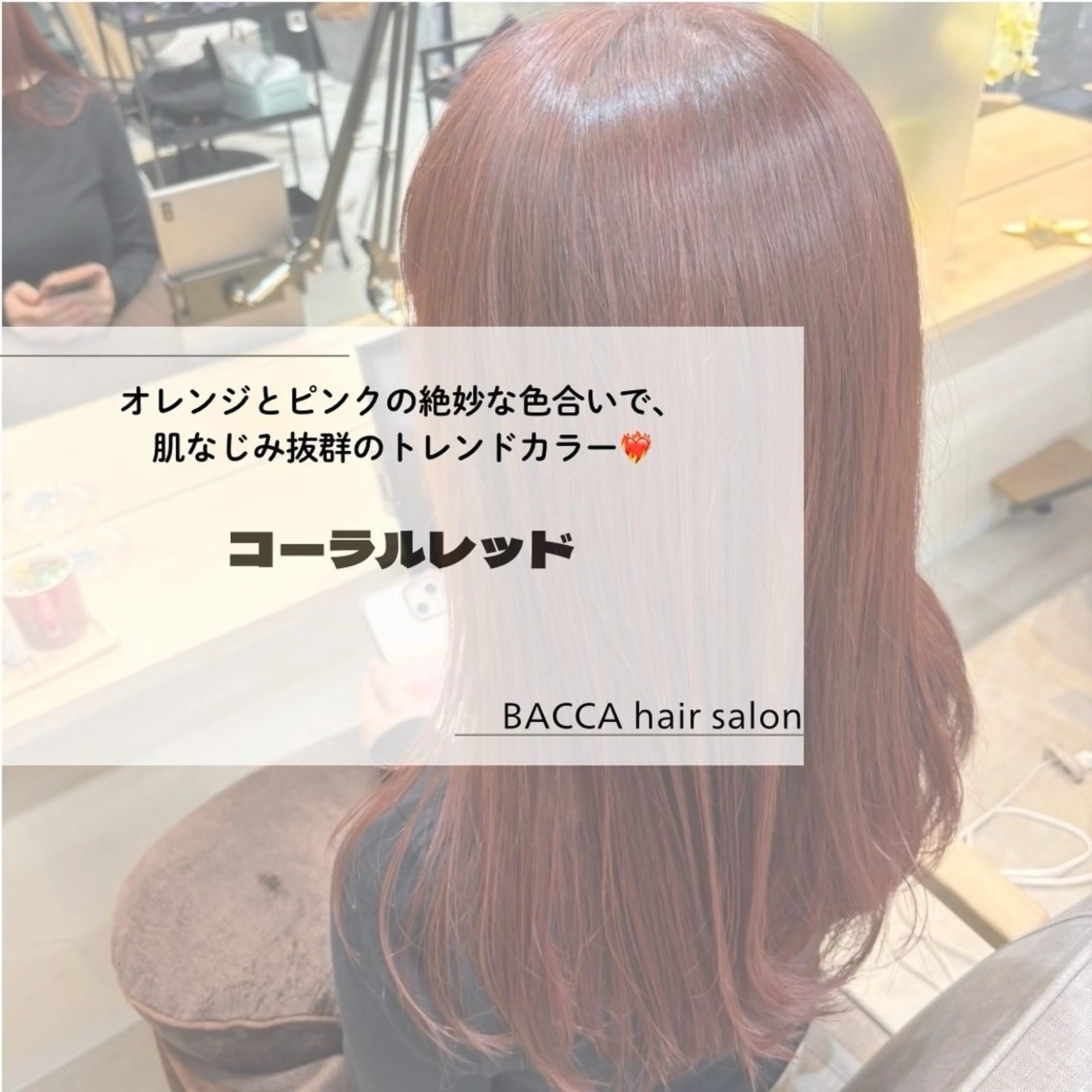 セミロング 桜木町2分/くびれ /ボブ/ナチュラルのヘアスタイル