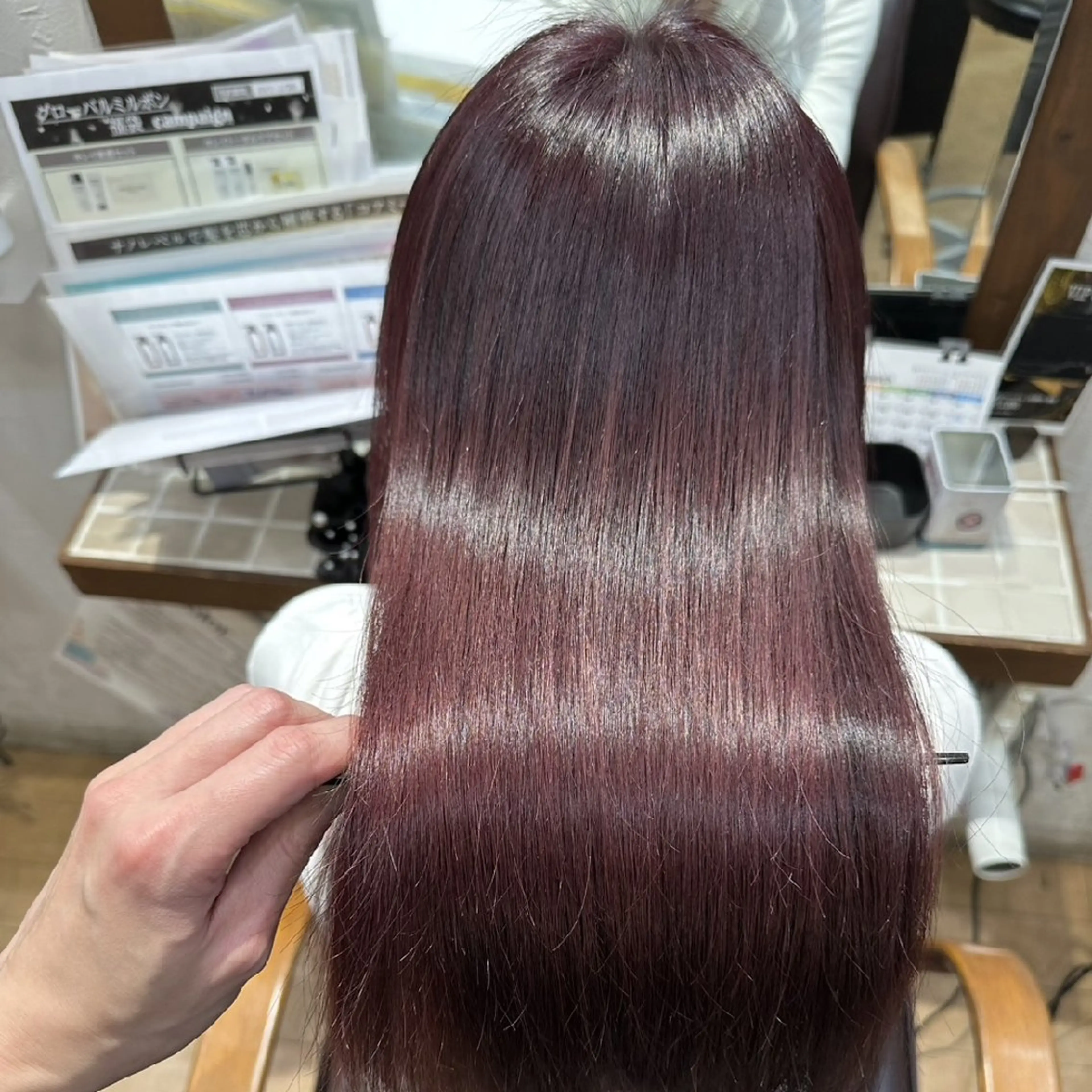カラー ロング 無料モデル募集中🫧 田村 羽夏のヘアスタイル