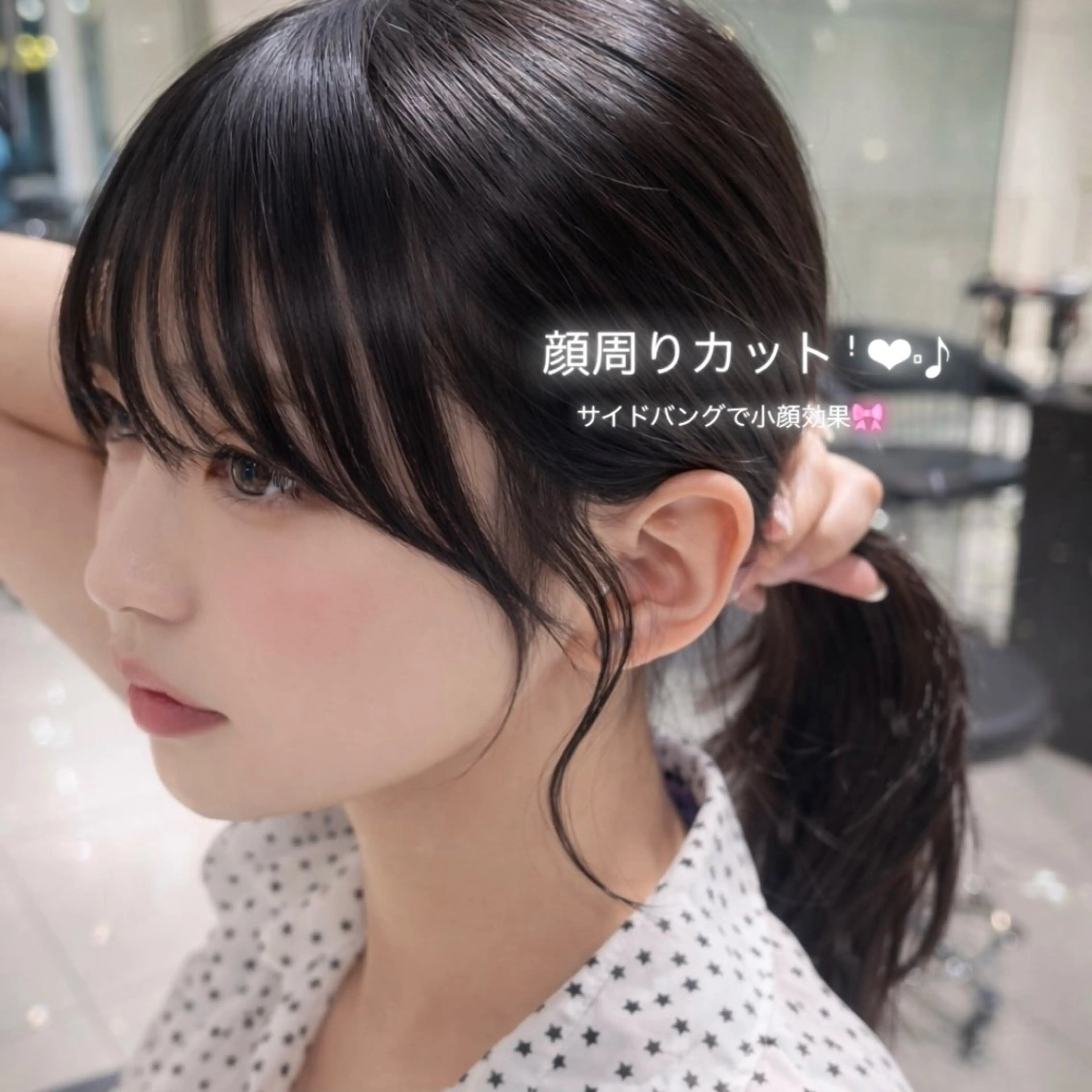 ロング カラー お団子ヘア くびれヘア おくれ毛 シースルーバング サイドバング カット ヘアカラー sakura🎀 韓国ヘア/オリーブのヘアスタイル