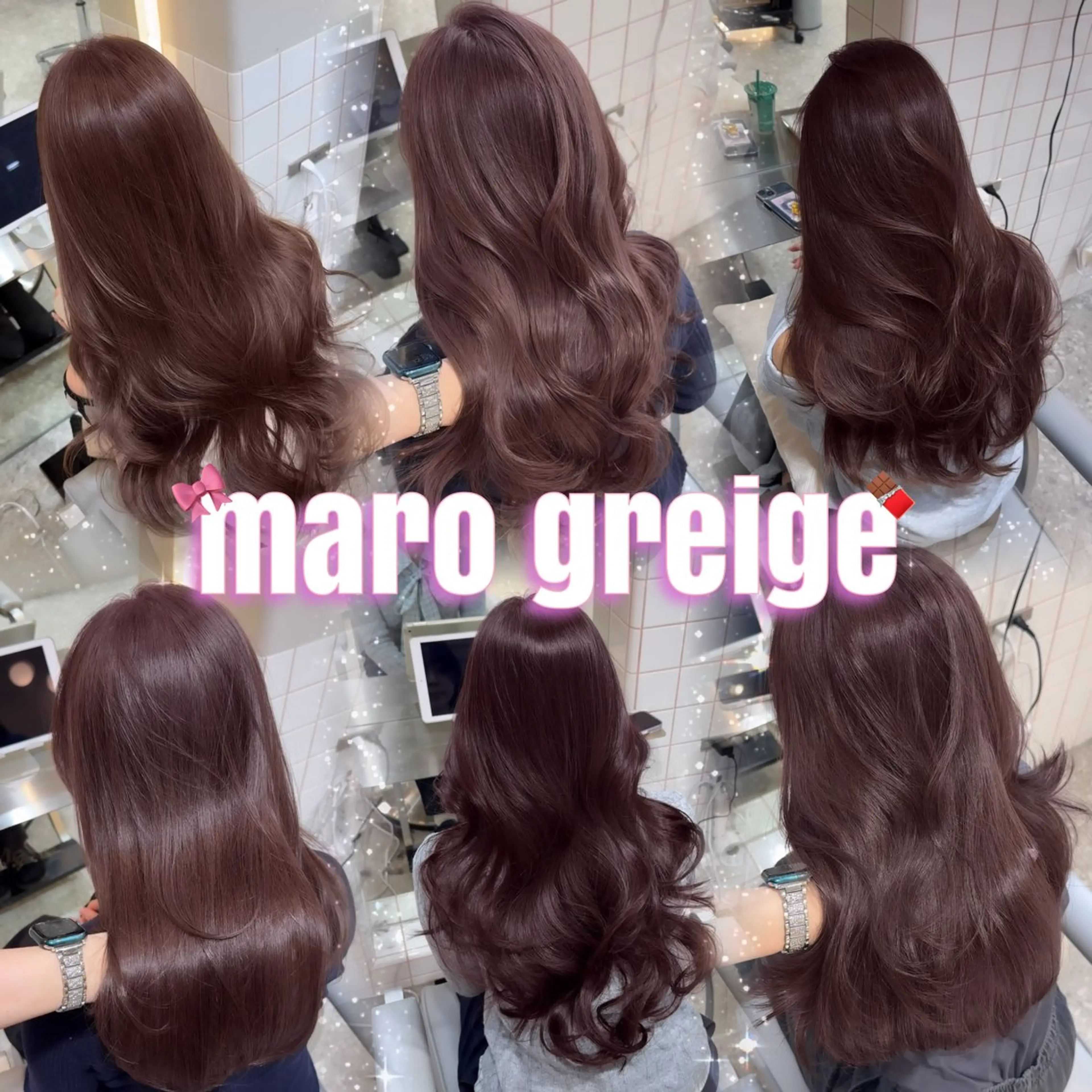 ロング カラー ブリーチ ダブルカラー グレージュ ラベンダーカラー ブリーチなしカラー カット ヘアカラー トリートメント 髪質改善/韓国ヘア レイヤー/新宿/ロミのヘアスタイル