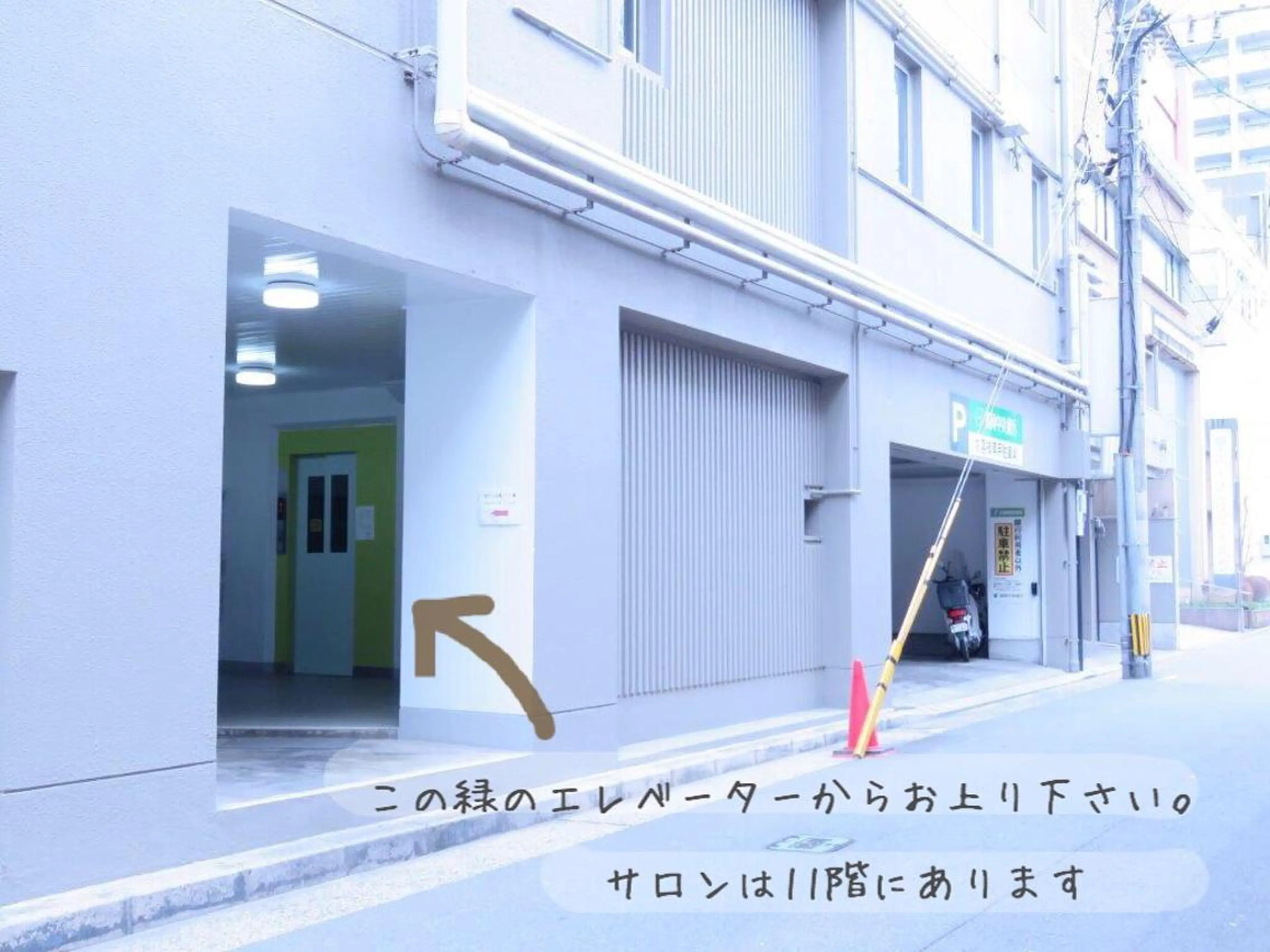 Lacl'e hitomiの眉毛・アイブロウイメージ