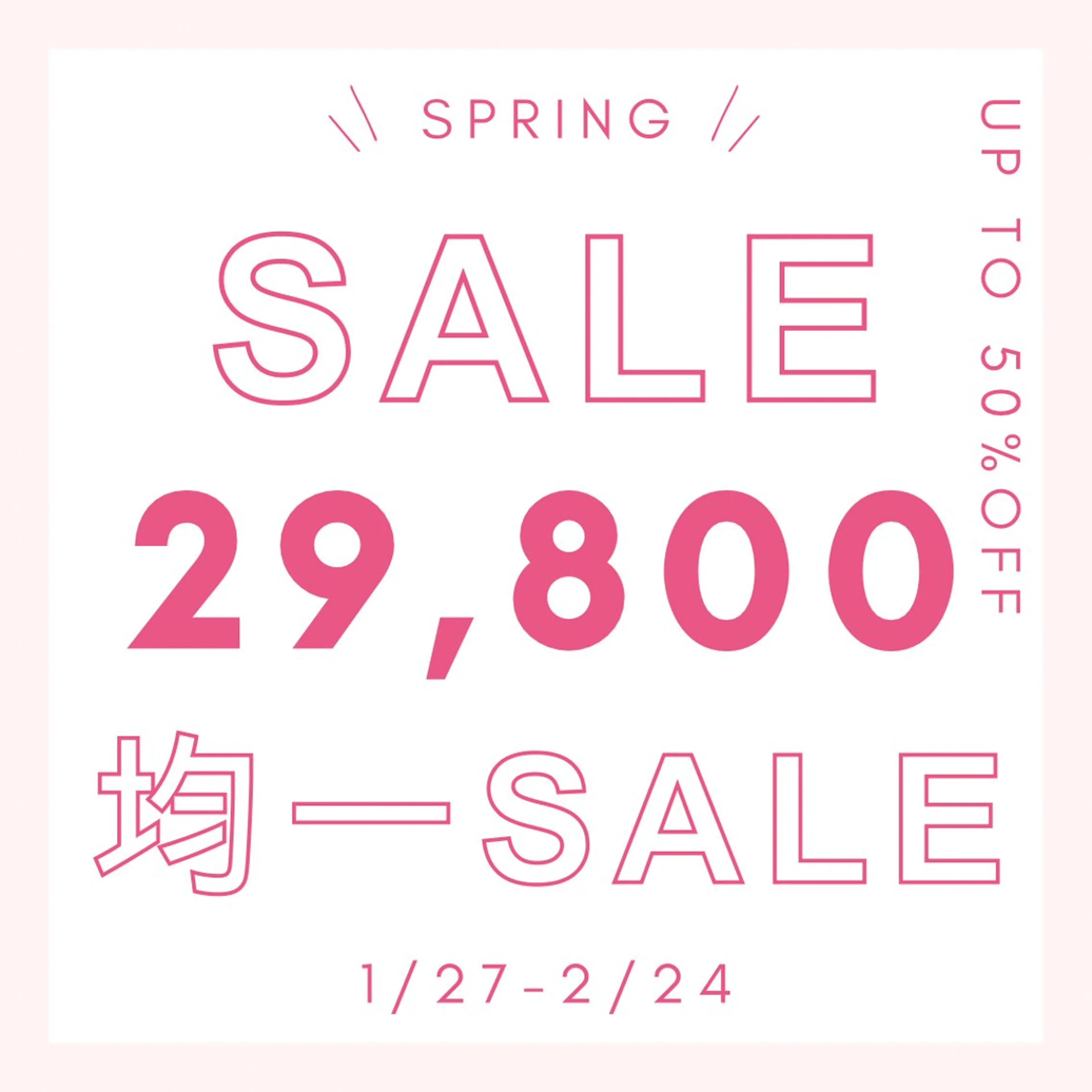 aroma salon maiza'所属・アロマリンパ専門⟡. maiza'／マイザのその他イメージ