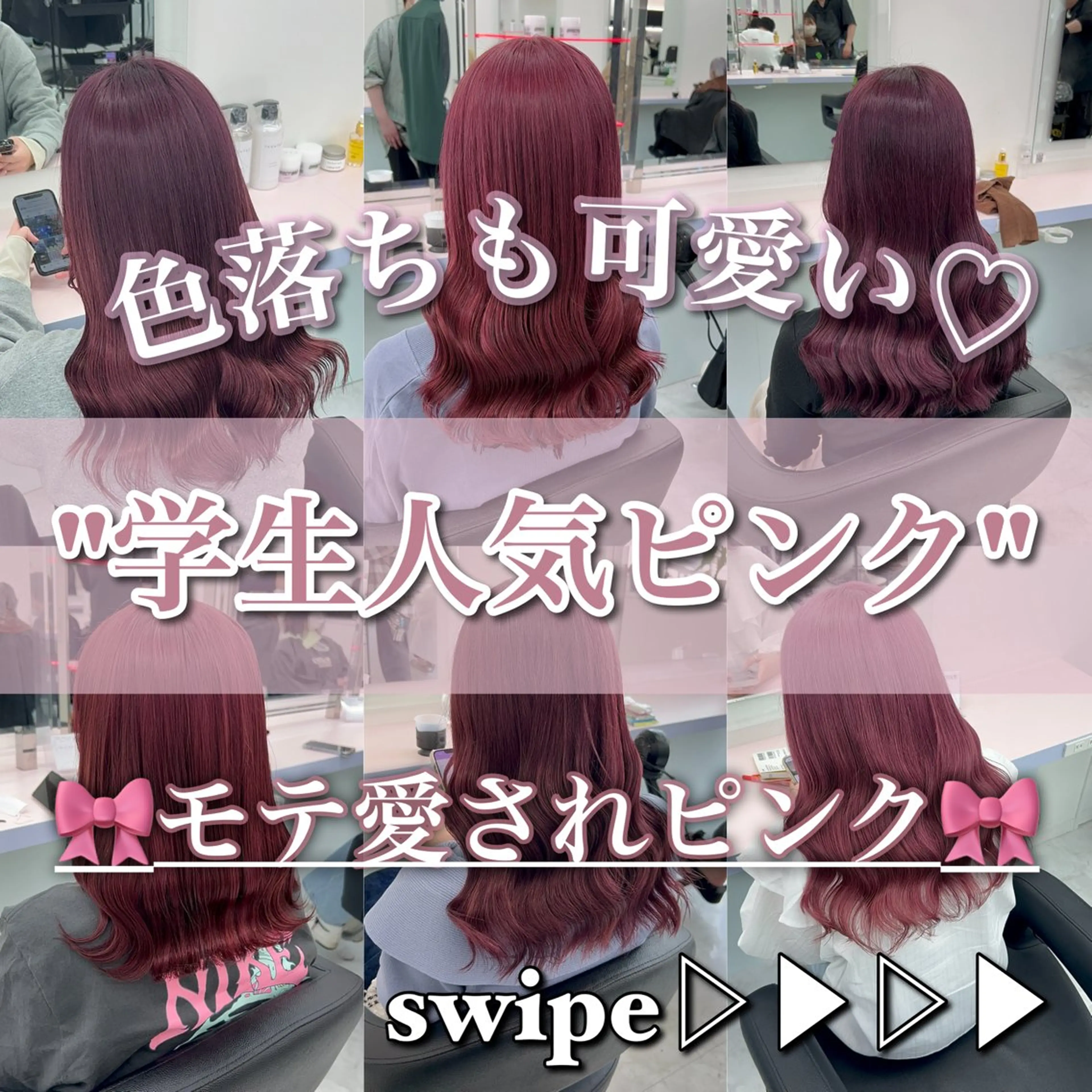 セミロング カラー ヘアアレンジ ヘアカラー トリートメント ブリーチなしの達人 🌈KAITOのヘアスタイル