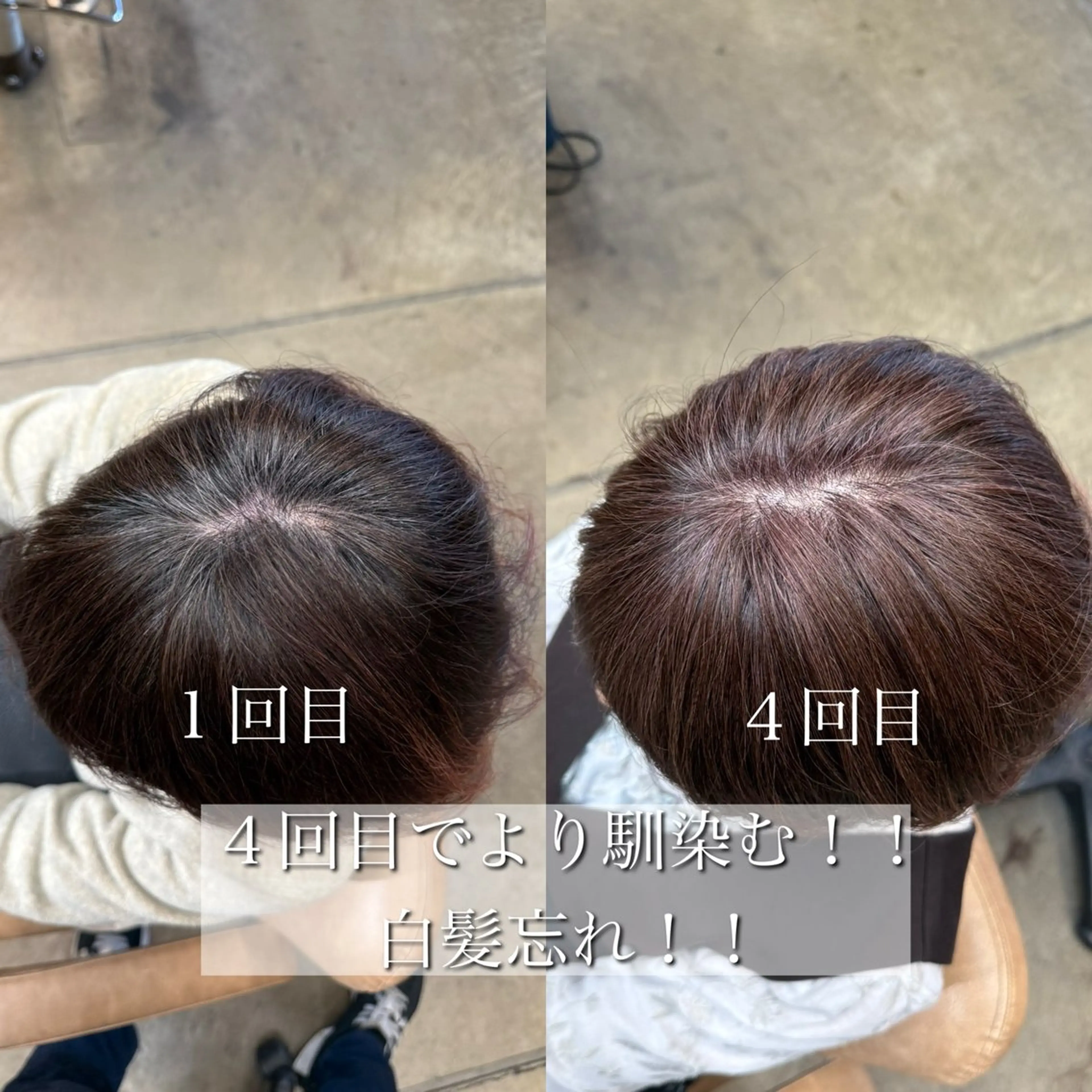 ショート ヘアカラー トリートメント 似合わせ松本 容政のヘアスタイル