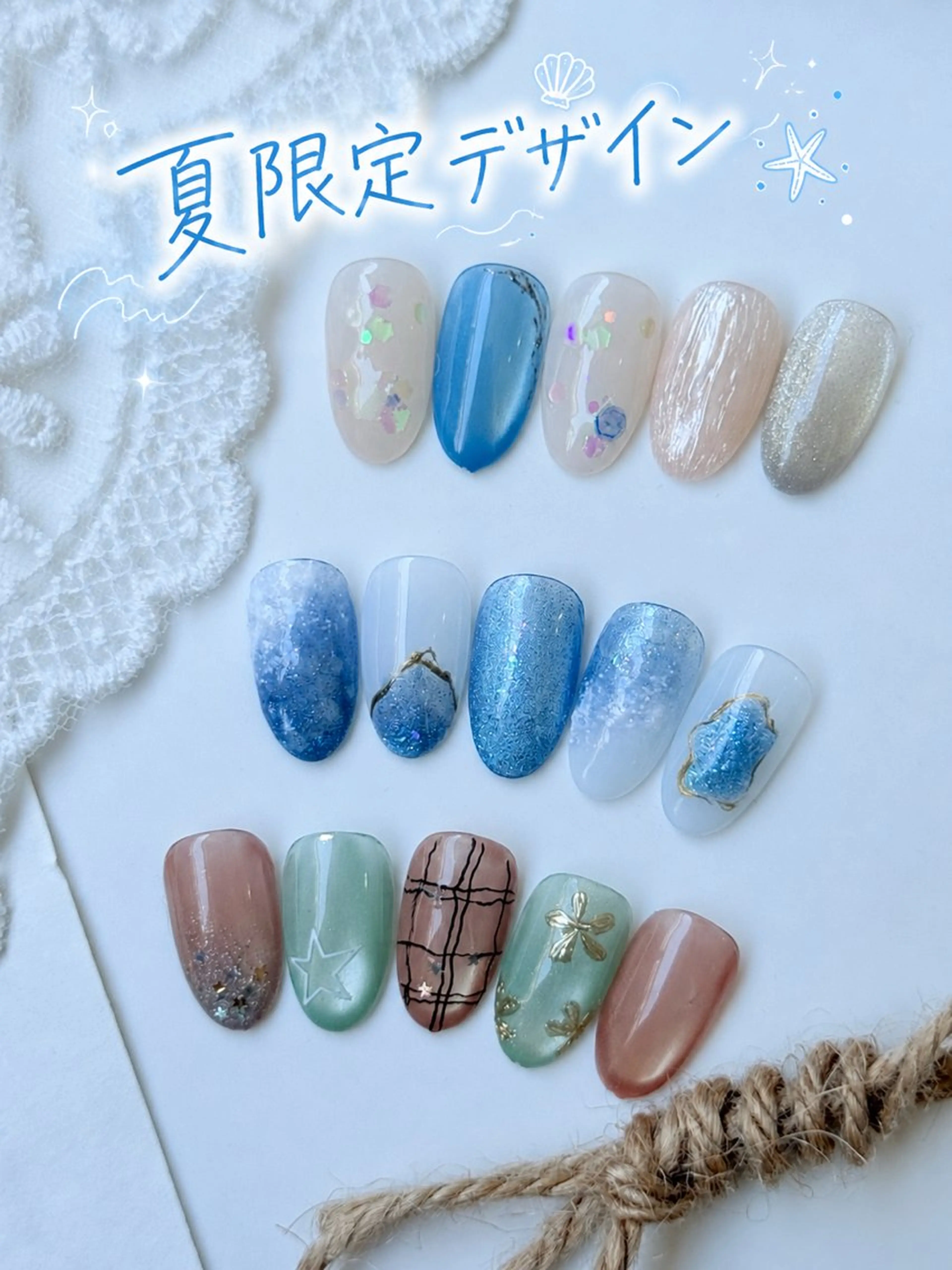 ネイル merci川口店 みさのネイルデザイン