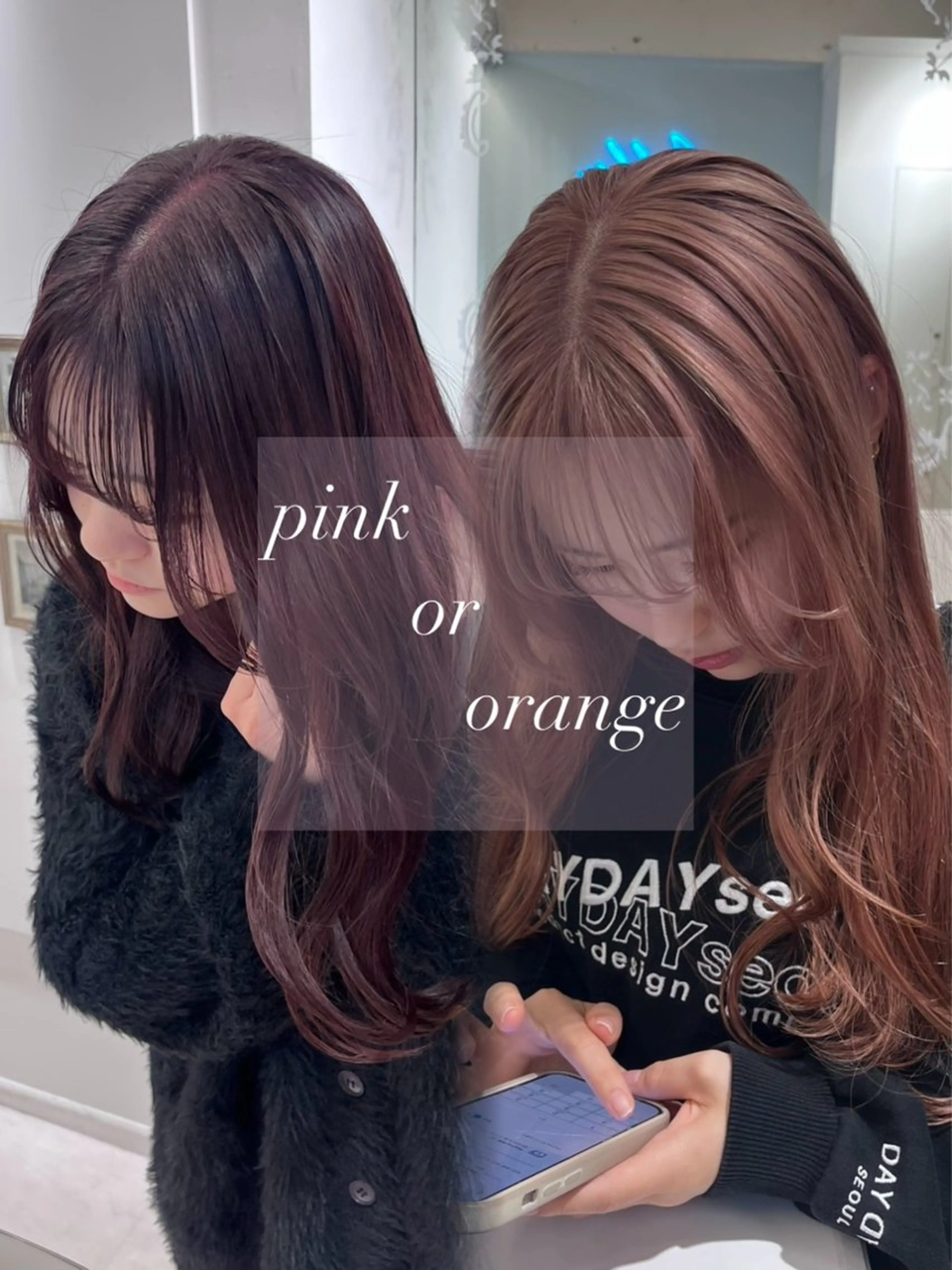 ロング ヘアカラー ParveMix 宮﨑 梨里のヘアスタイル