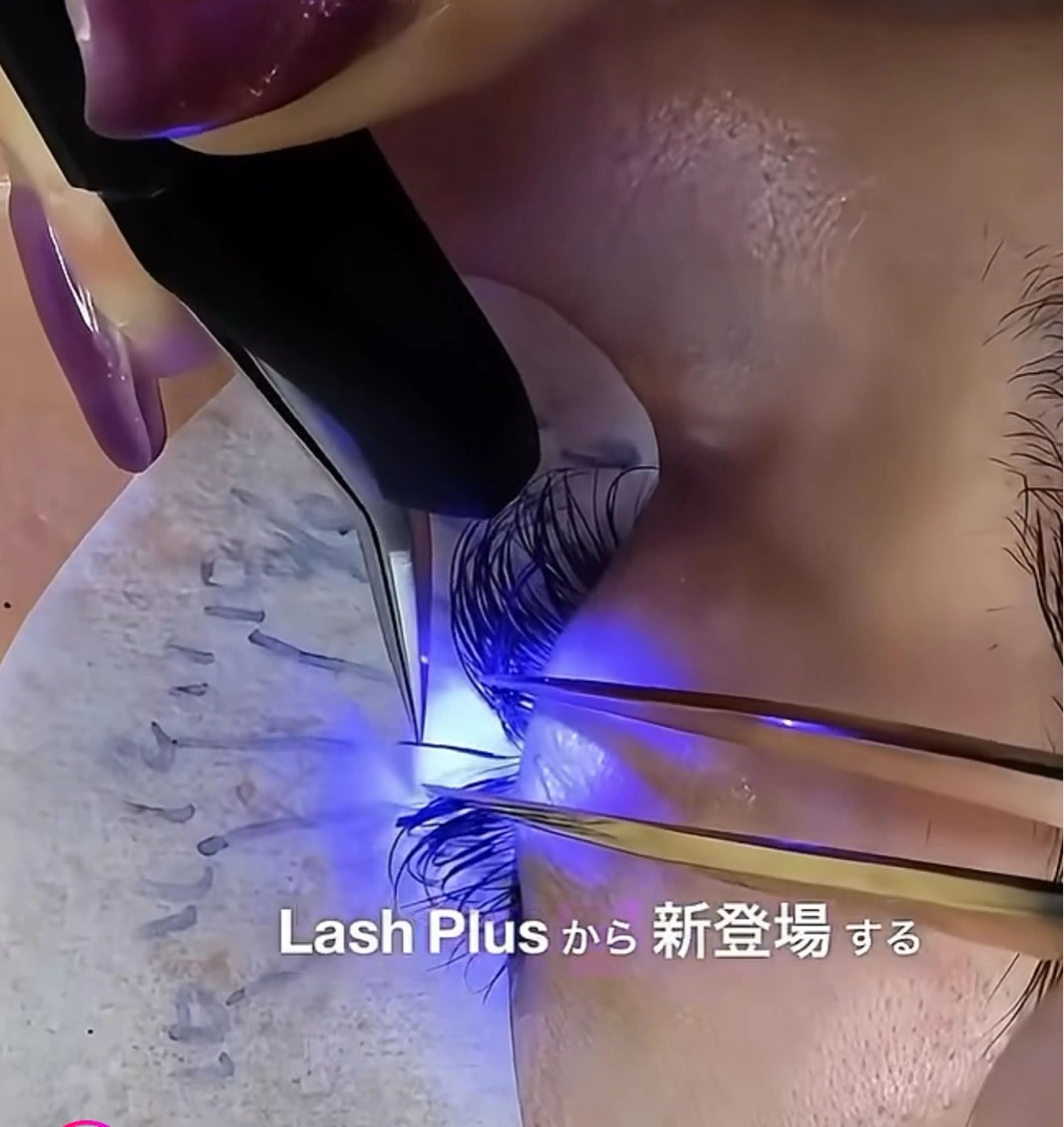 マツエク・マツパ その他 神山 ビューティー・アイのマツエク・マツパデザイン