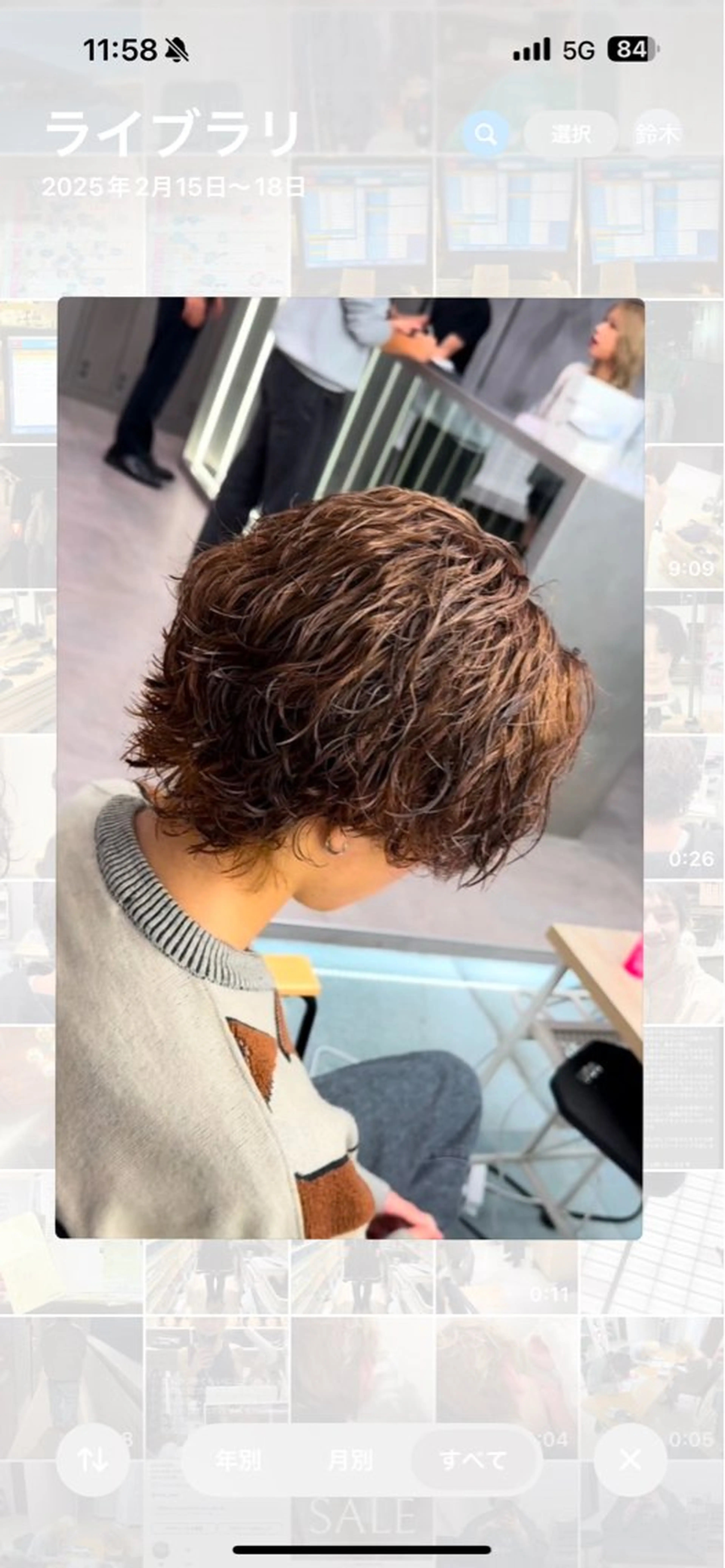 パーマ メンズ カット ヘアカラー パーマ 🌀再現性の高い パーマ/ふうき🌀のヘアスタイル