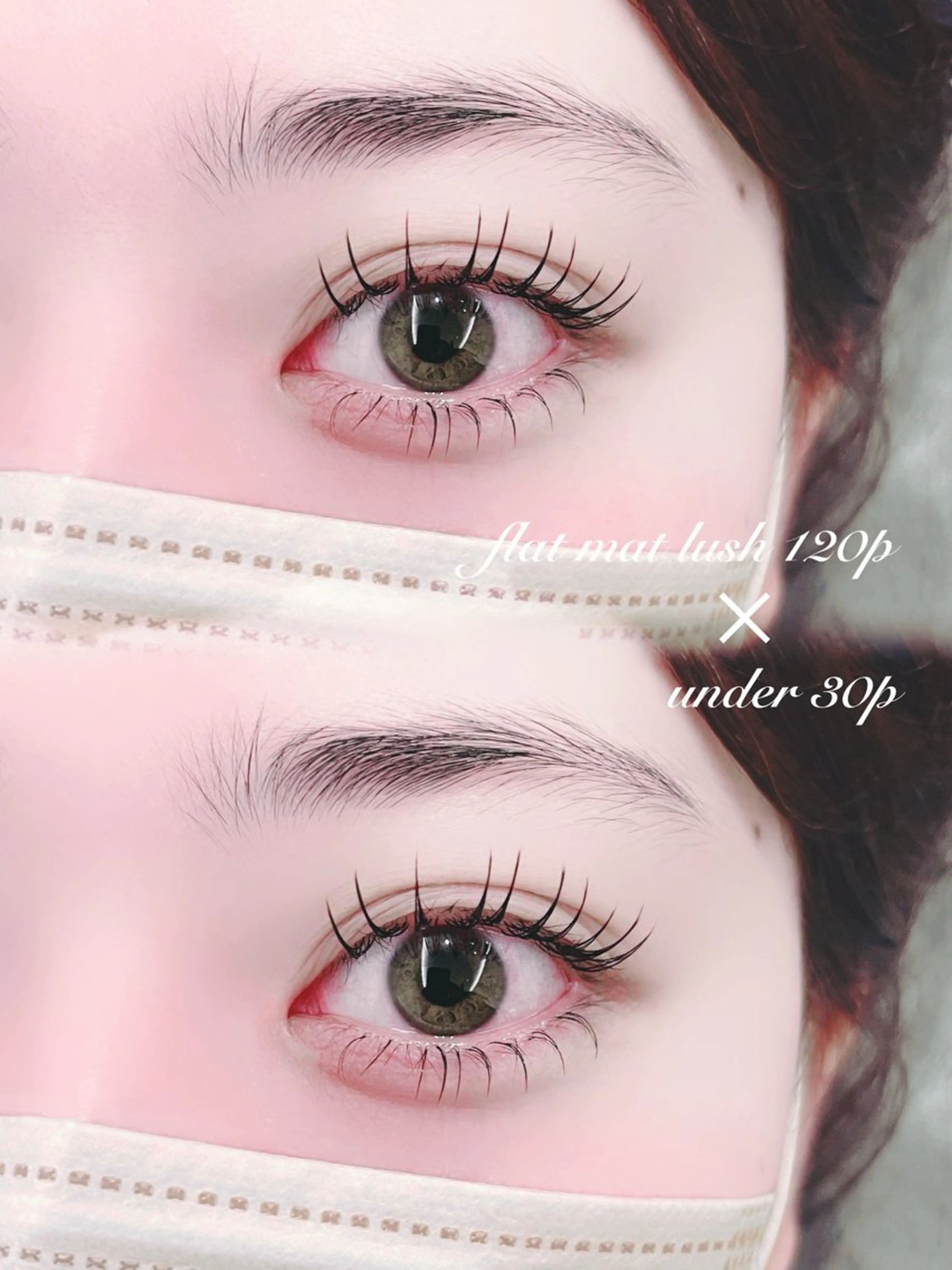 マツエク・マツパ マツエク ilAnng名駅店 💫HARUNAのマツエク・マツパデザイン