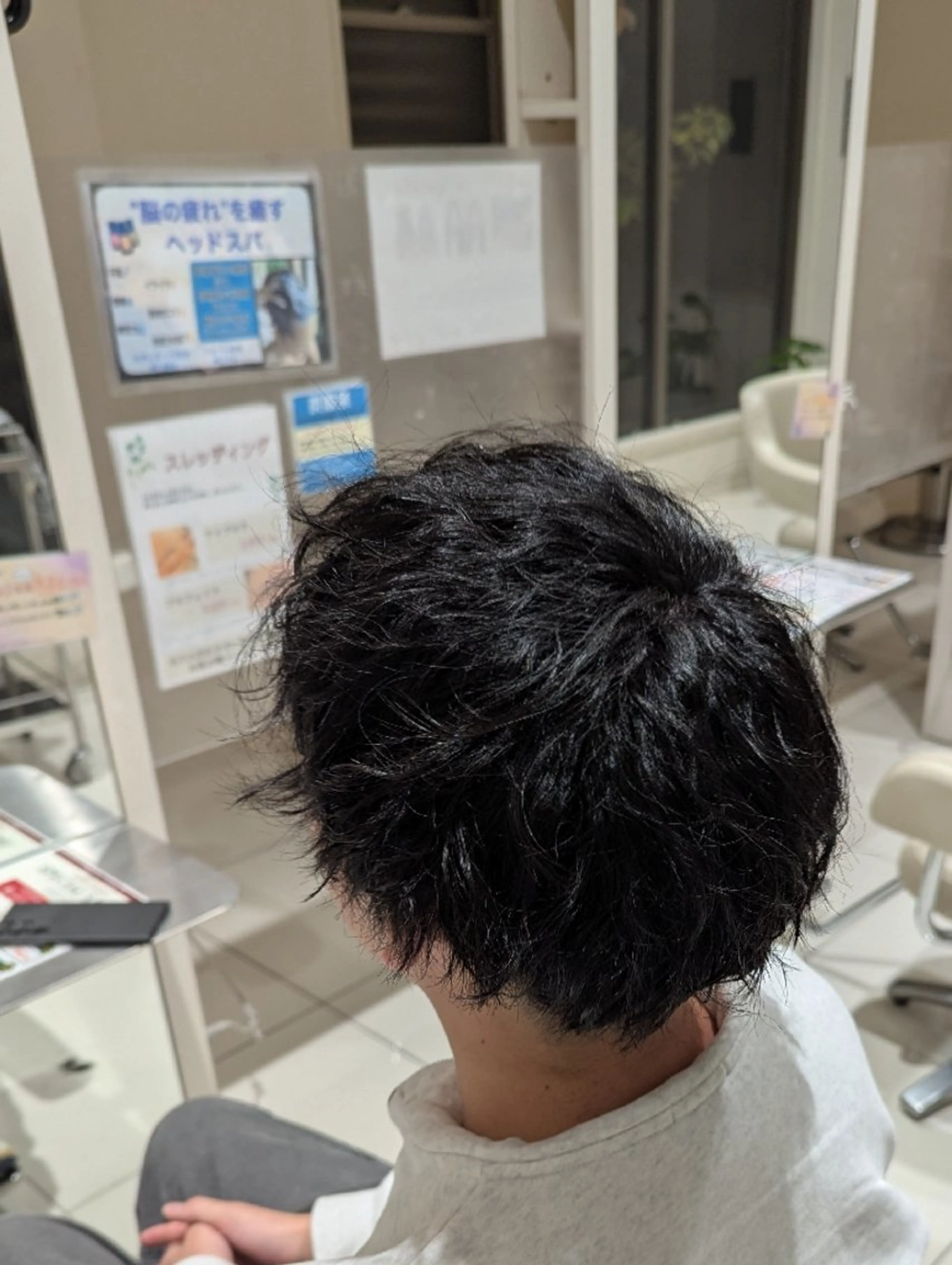 メンズ マッシュ 後藤 風海のヘアスタイル