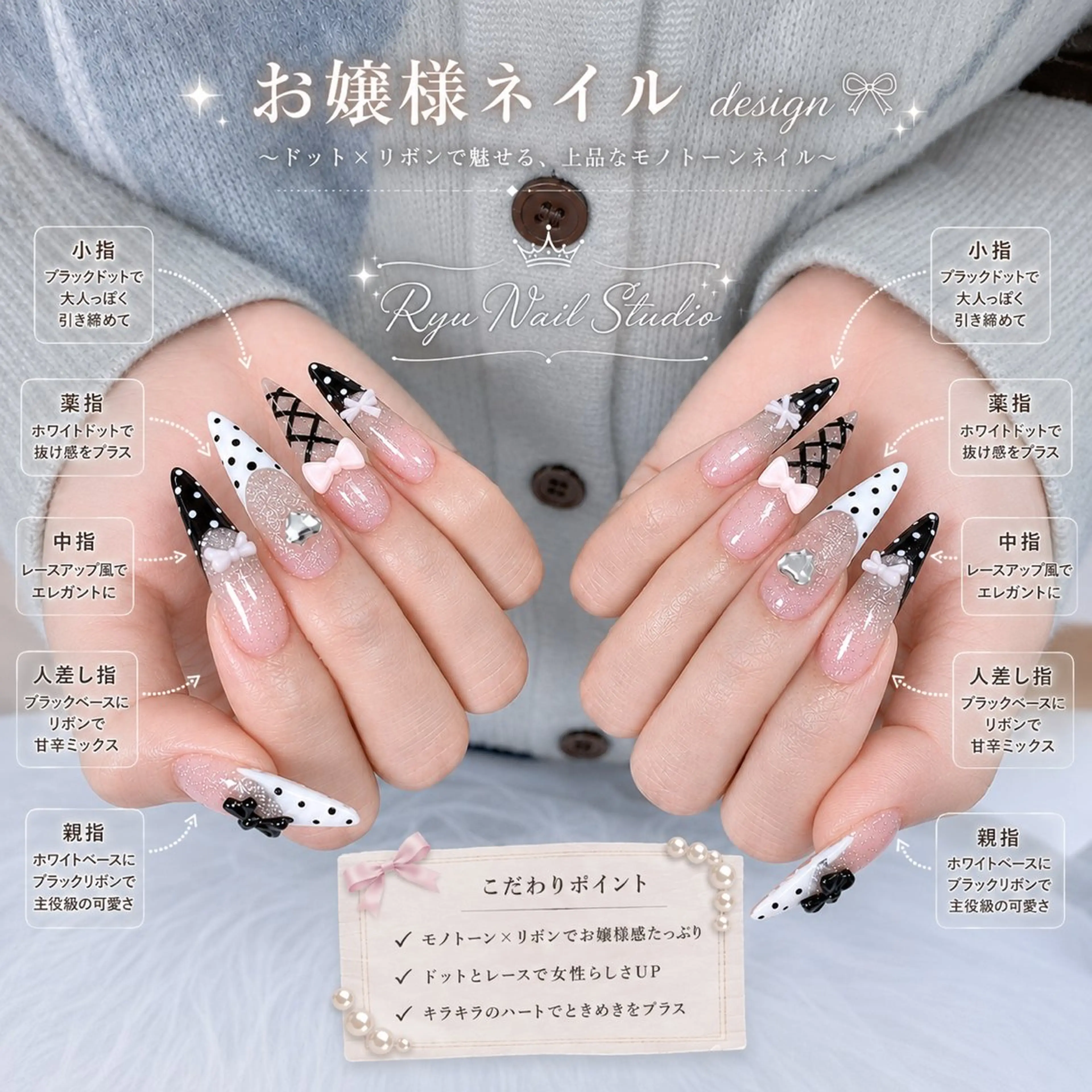 ネイル アートネイル フレンチネイル ジェルネイル グラデーション 韓国ネイル ハンドネイル Ryu Nail NekoChanのネイルデザイン