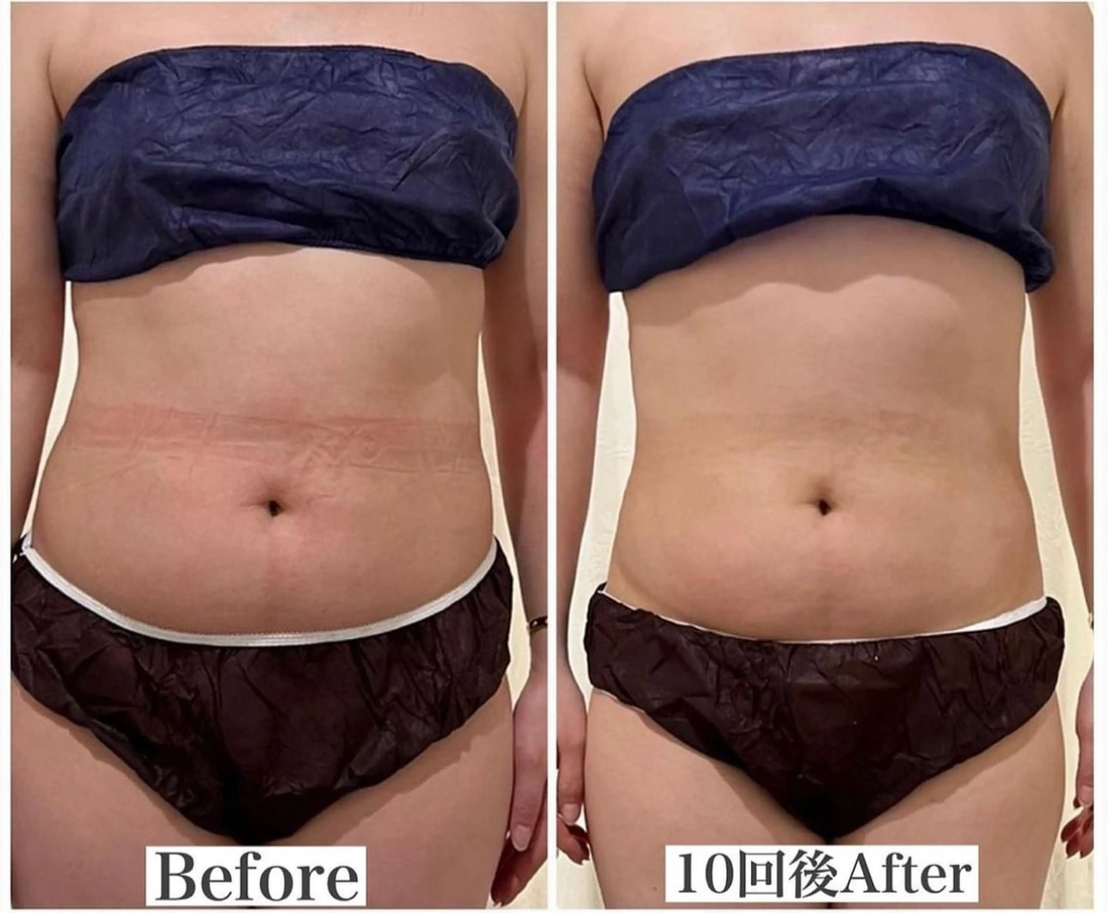 メディカルサロン 小川のエステ・リラクイメージ