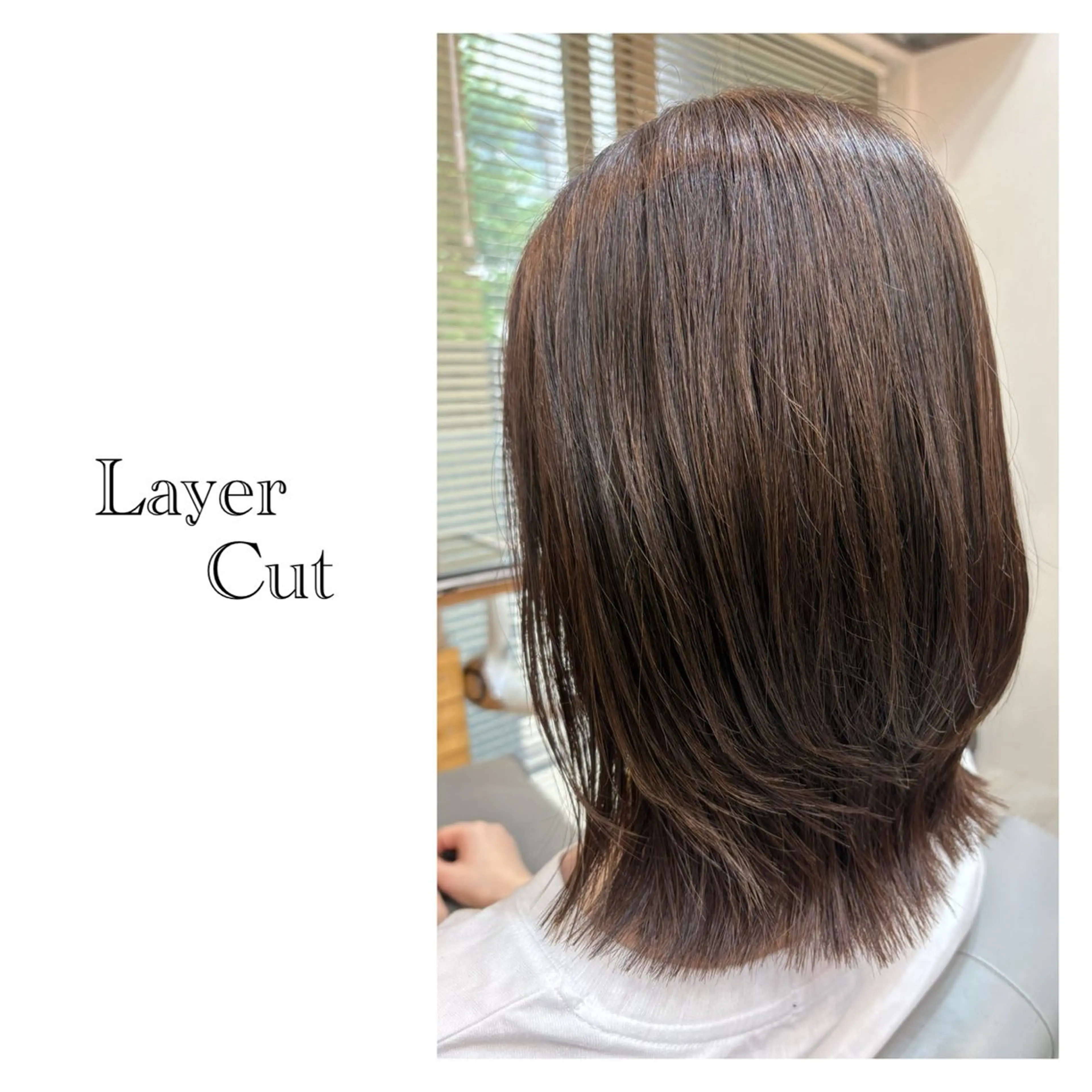 ミディアム レイヤーカット・ 縮毛矯正 星野のヘアスタイル