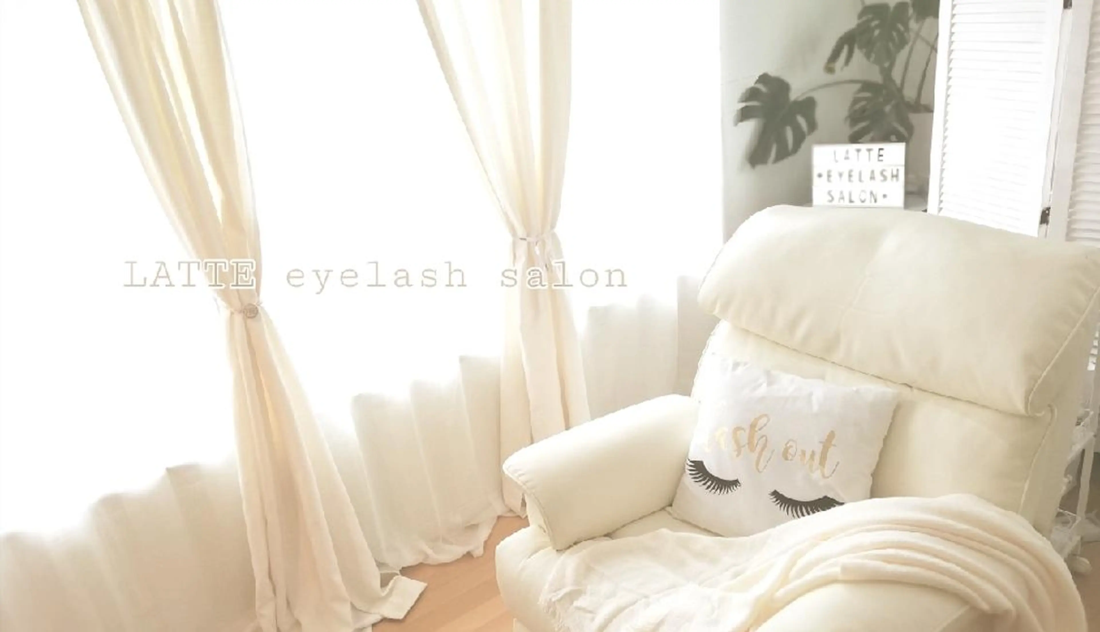 LATTE eyelashのマツエク・マツパデザイン