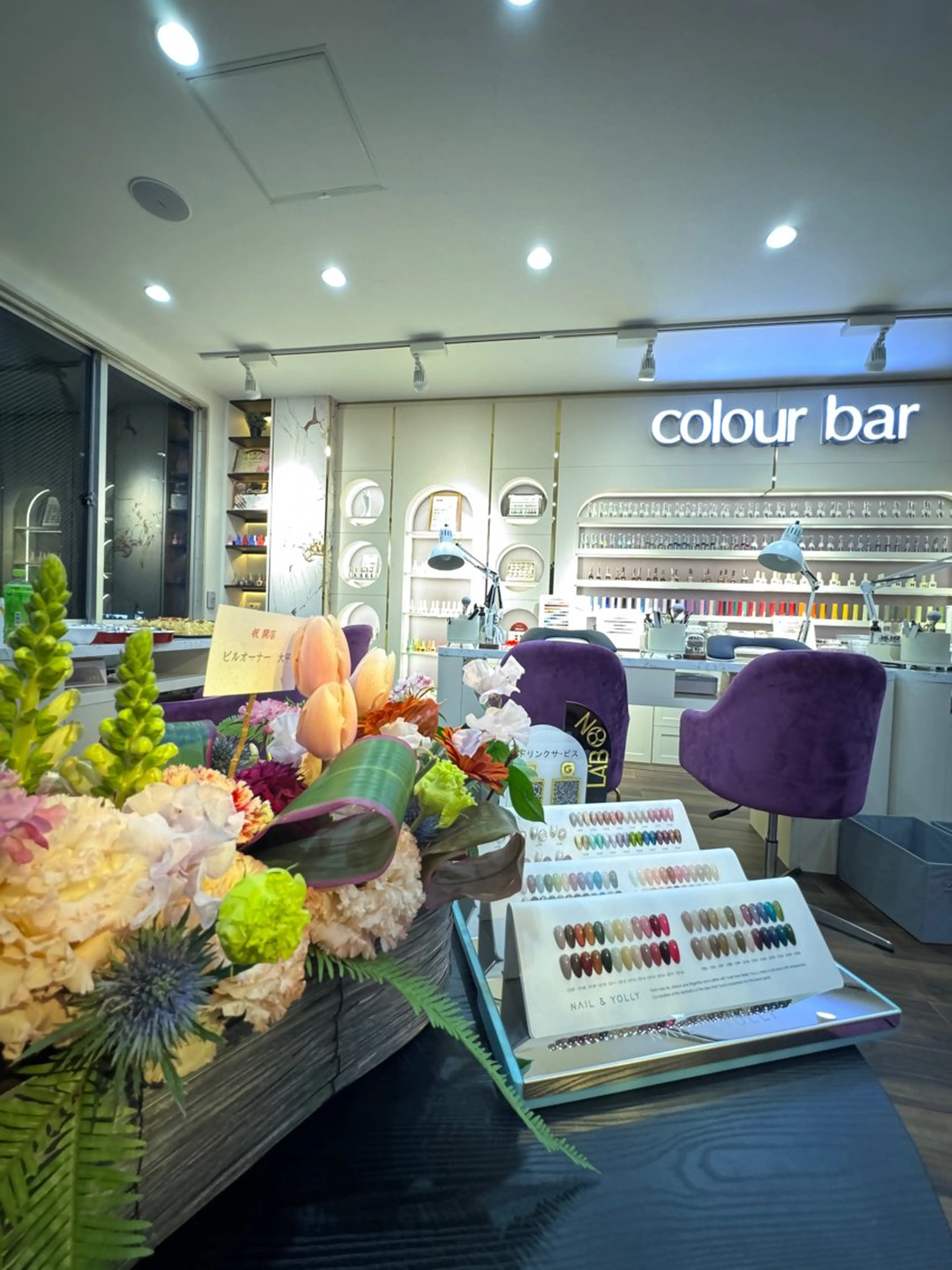 ネイル Labon Nails Artのネイルデザイン