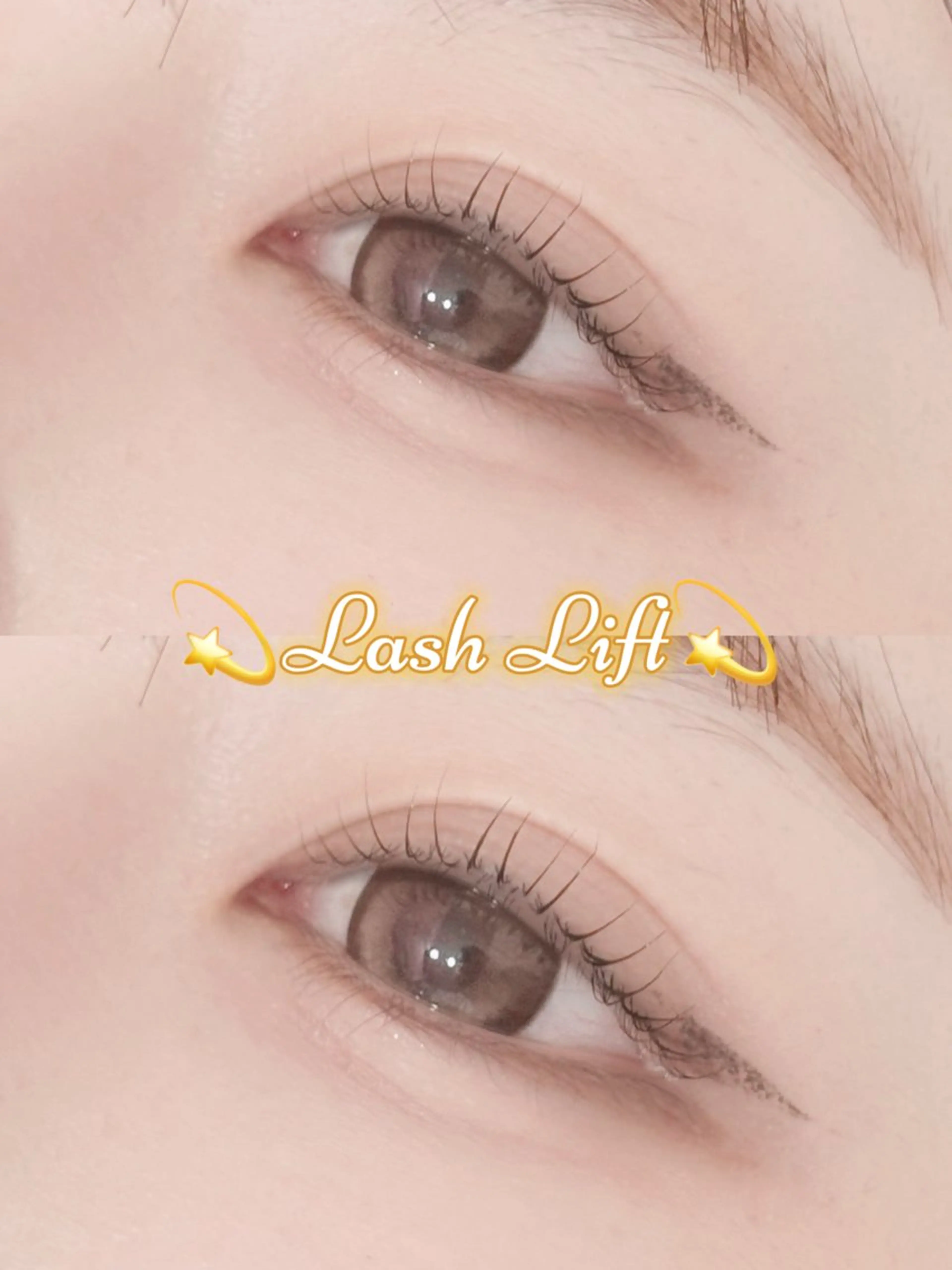 マツエク・マツパ はるな 🤍のマツエク・マツパデザイン