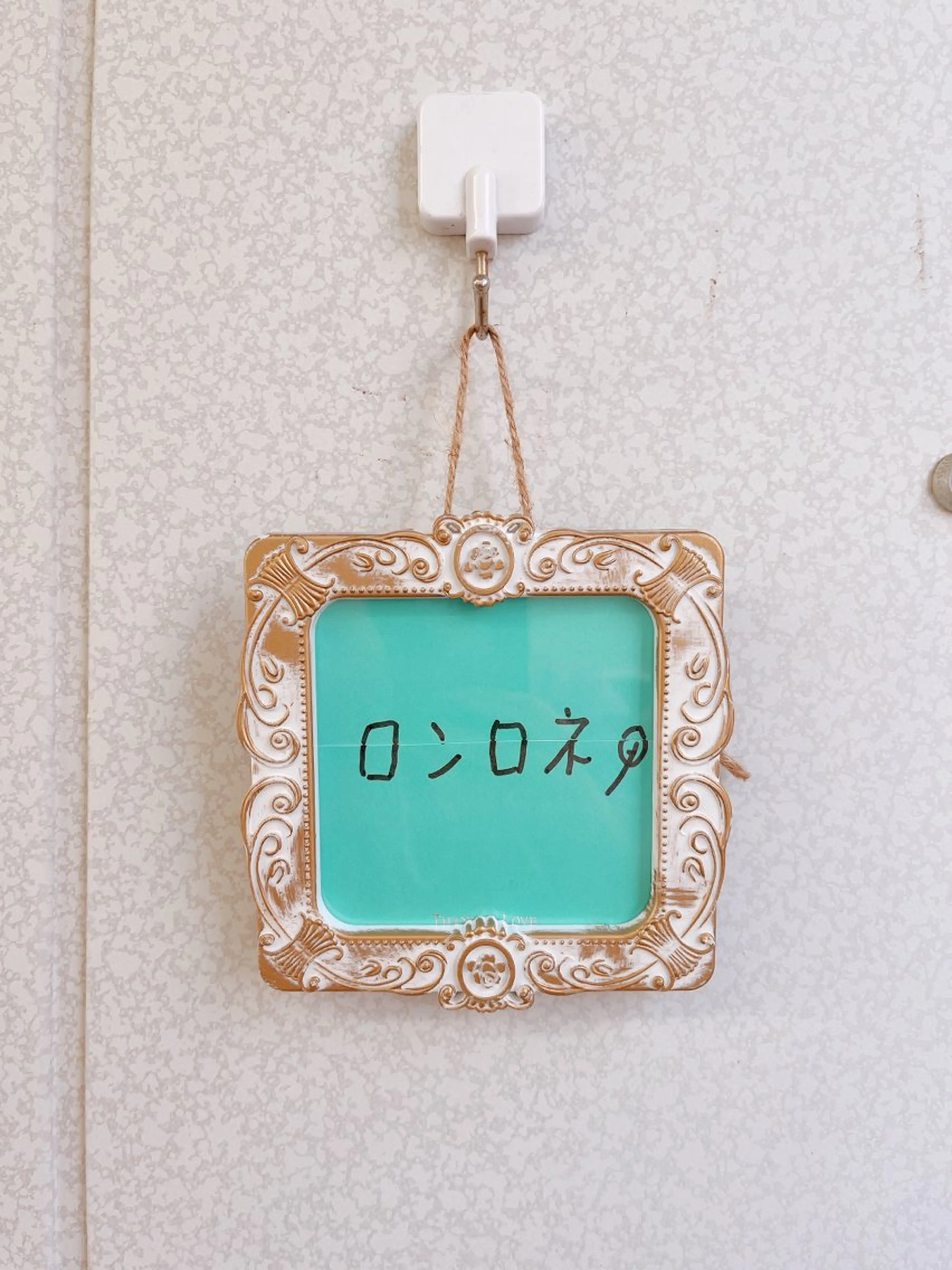 自まつ毛を大切にする まつ毛Ｐのマツエク・マツパデザイン