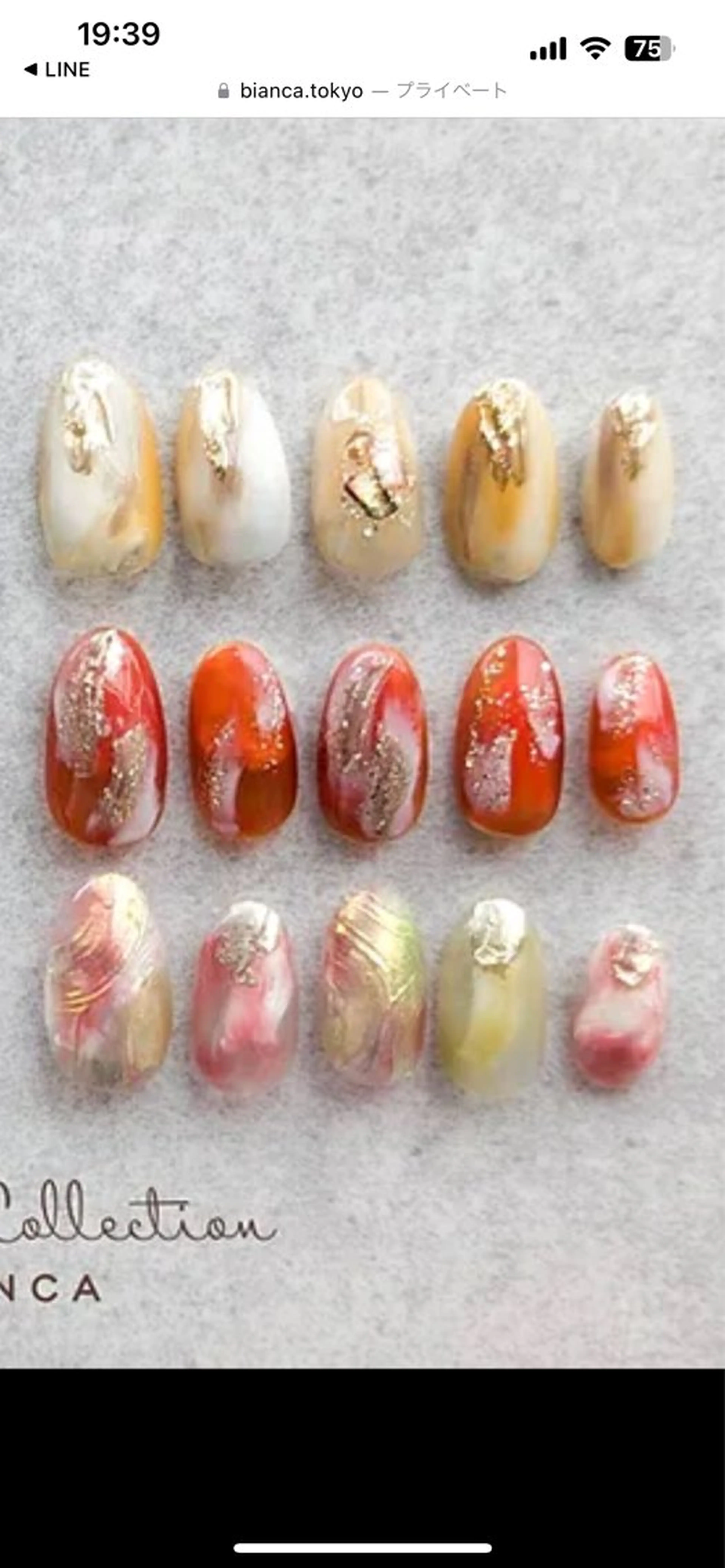 ネイル ハンドネイル ハンドケア BIANCA Ouchidaのネイルデザイン