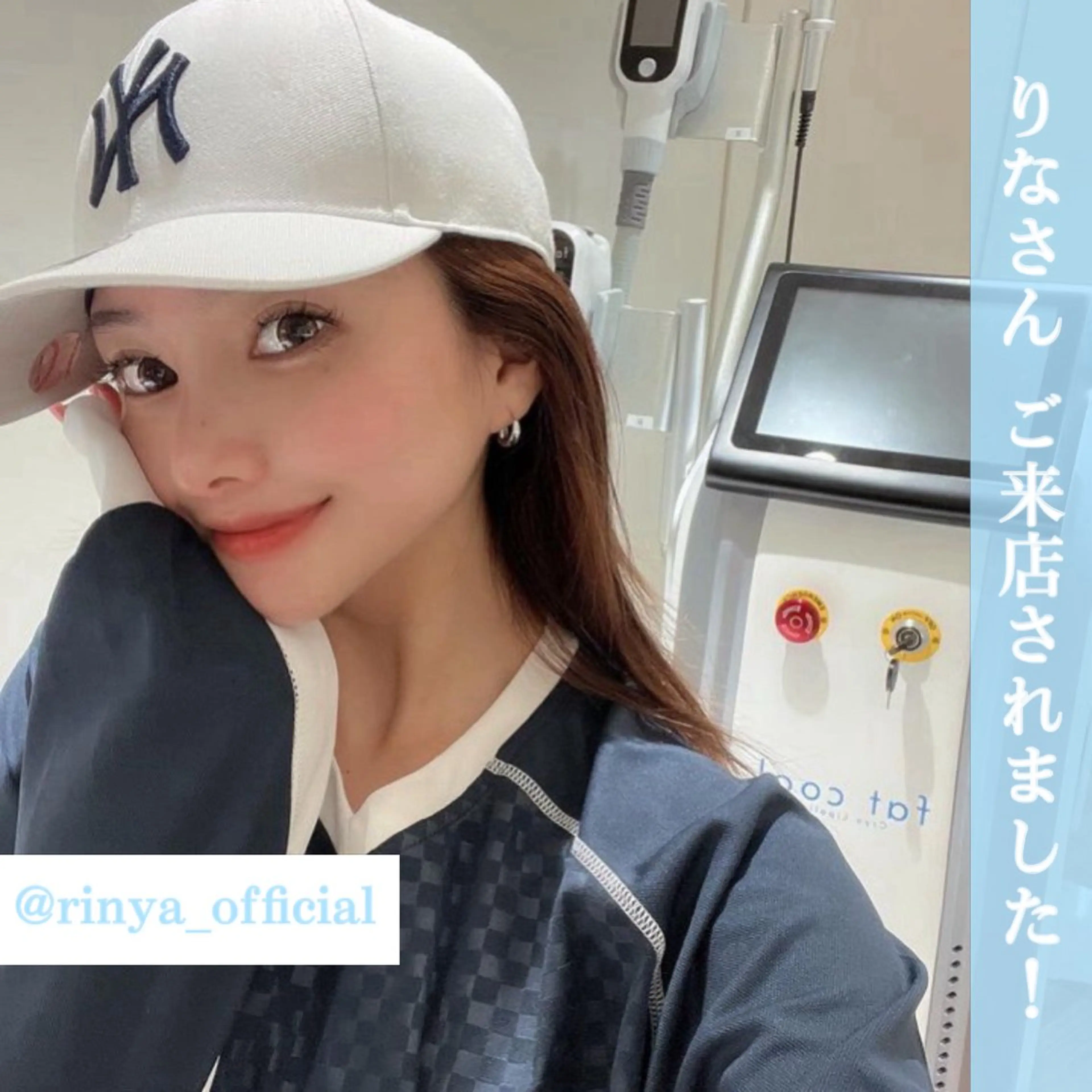 脂肪冷却痩身サロン SHIFT 東京のエステ・リラクイメージ