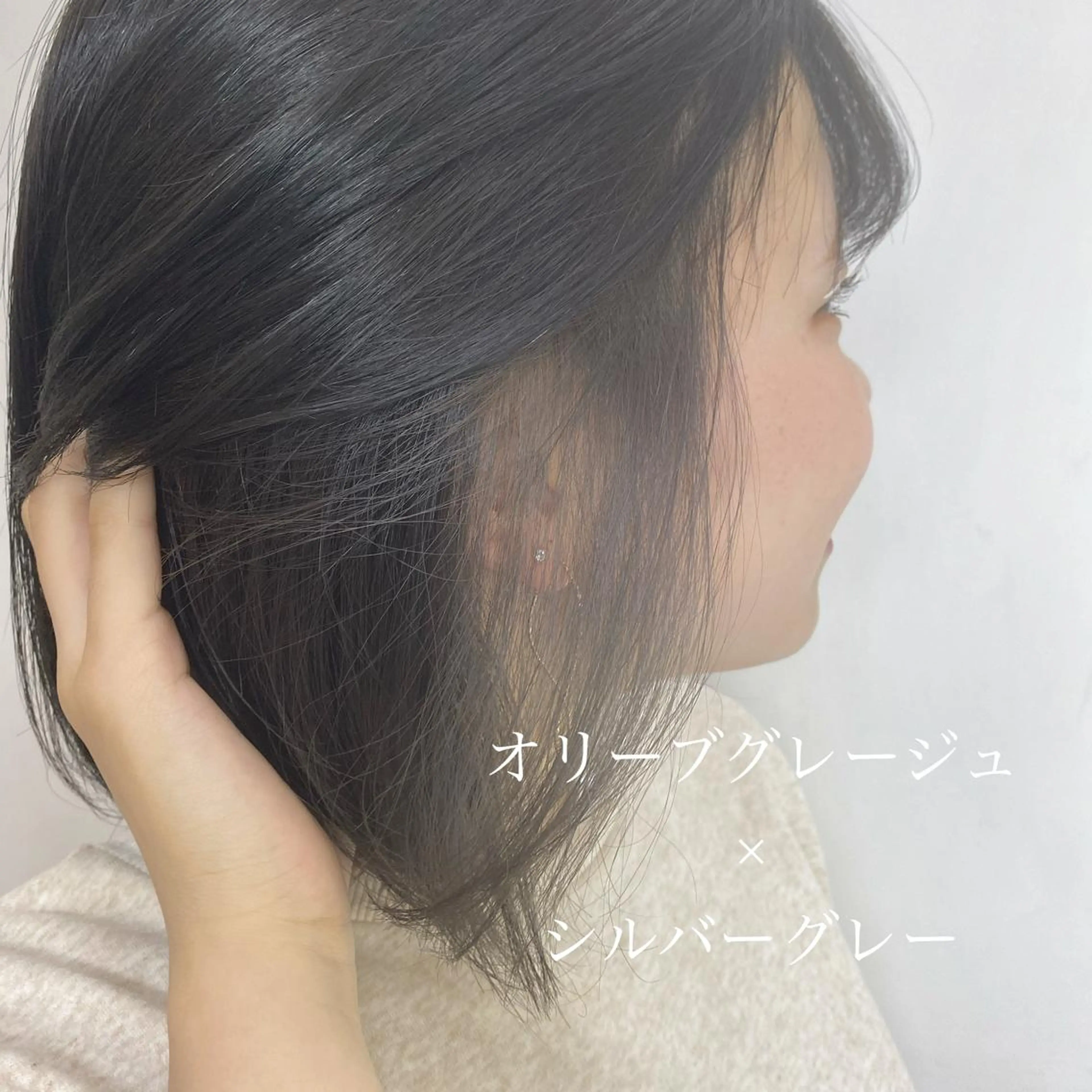 ショート カラー 艶髪レイヤーの王 また復活の大澤竜馬のヘアスタイル