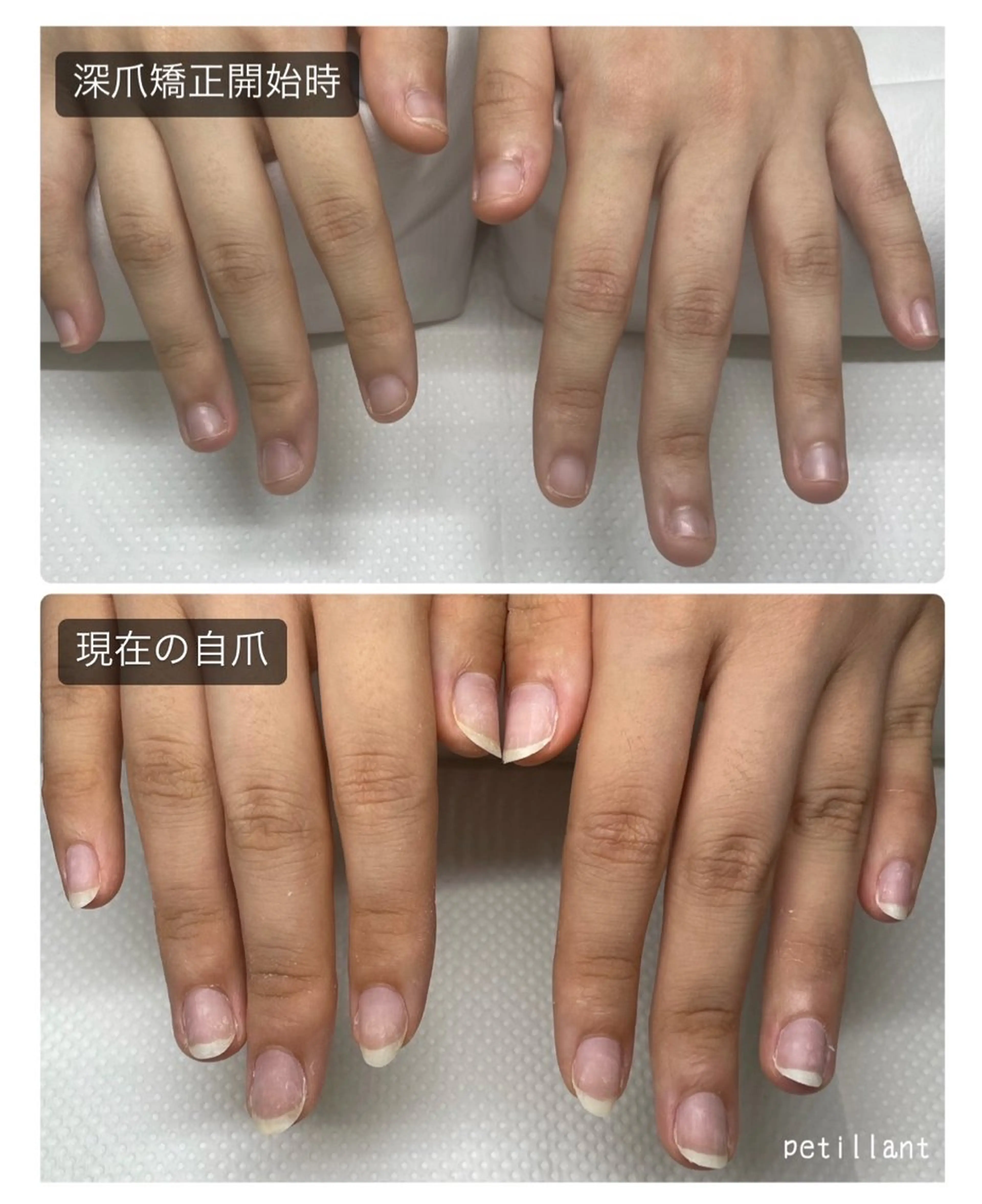 ネイル nail salon petillantのネイルデザイン