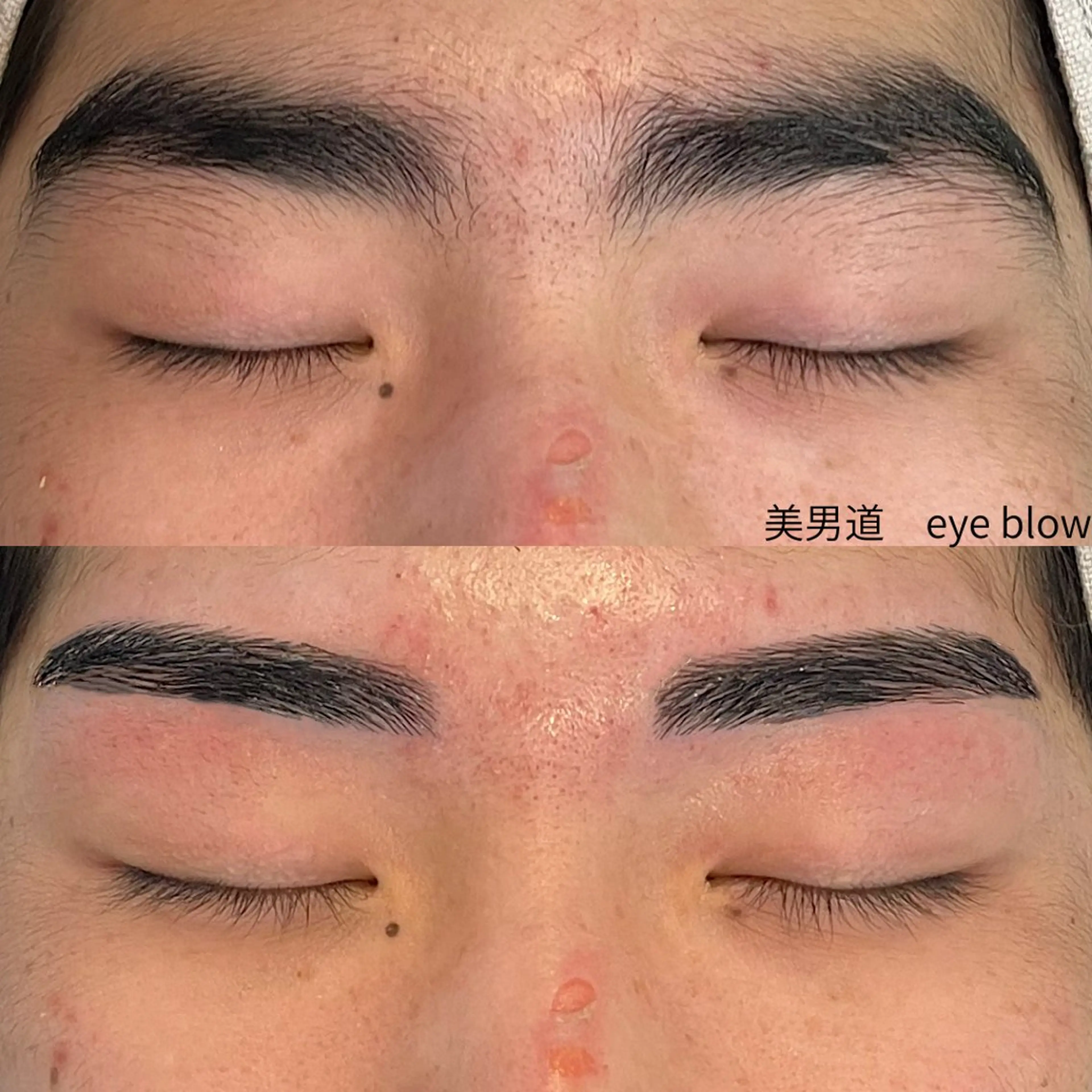 メンズ アイブロウ ワックス脱毛 眉カット BINANDO 桑原の眉毛・アイブロウイメージ