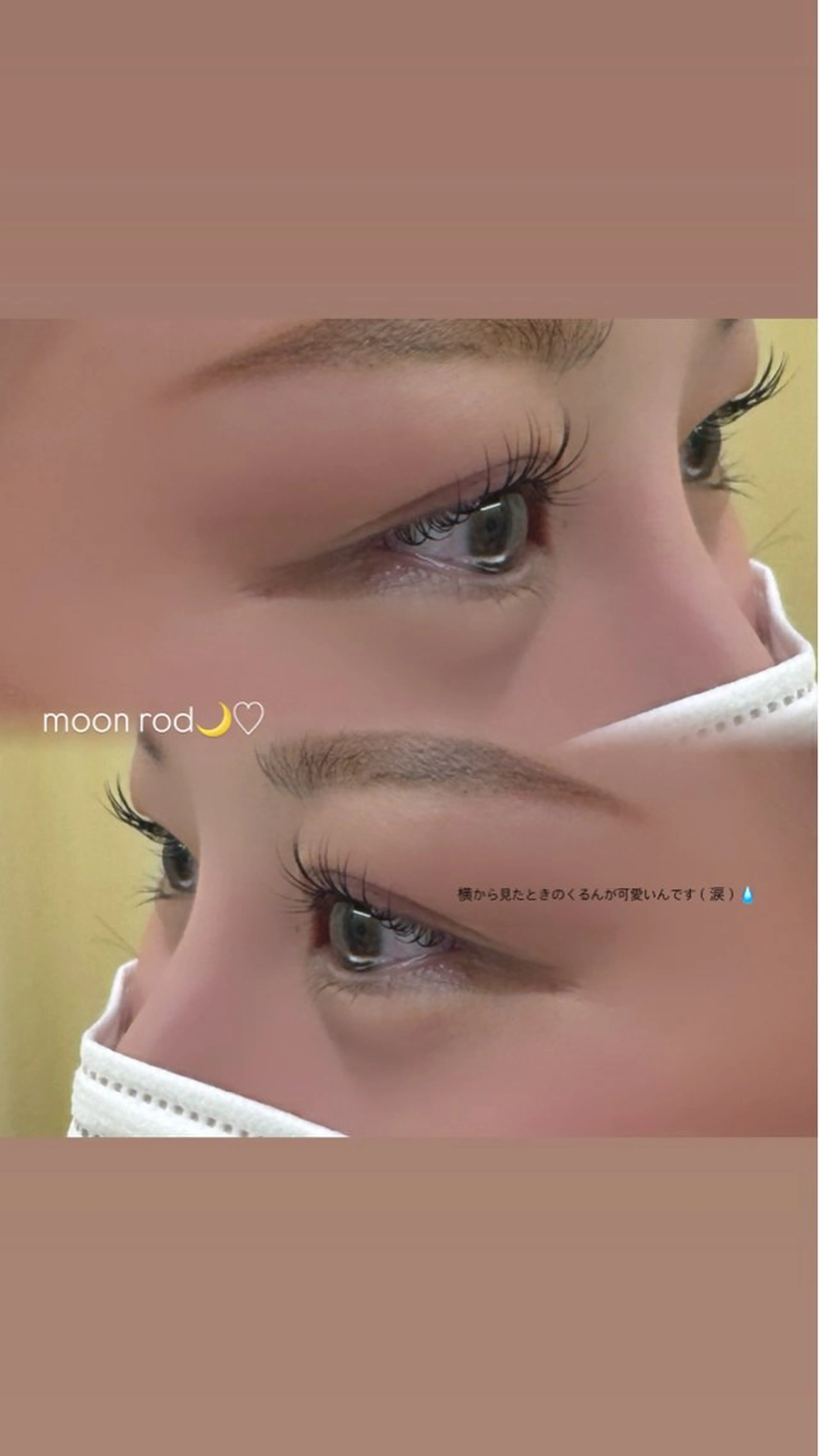 マツエク・マツパ jiem5 yuzukiのマツエク・マツパデザイン