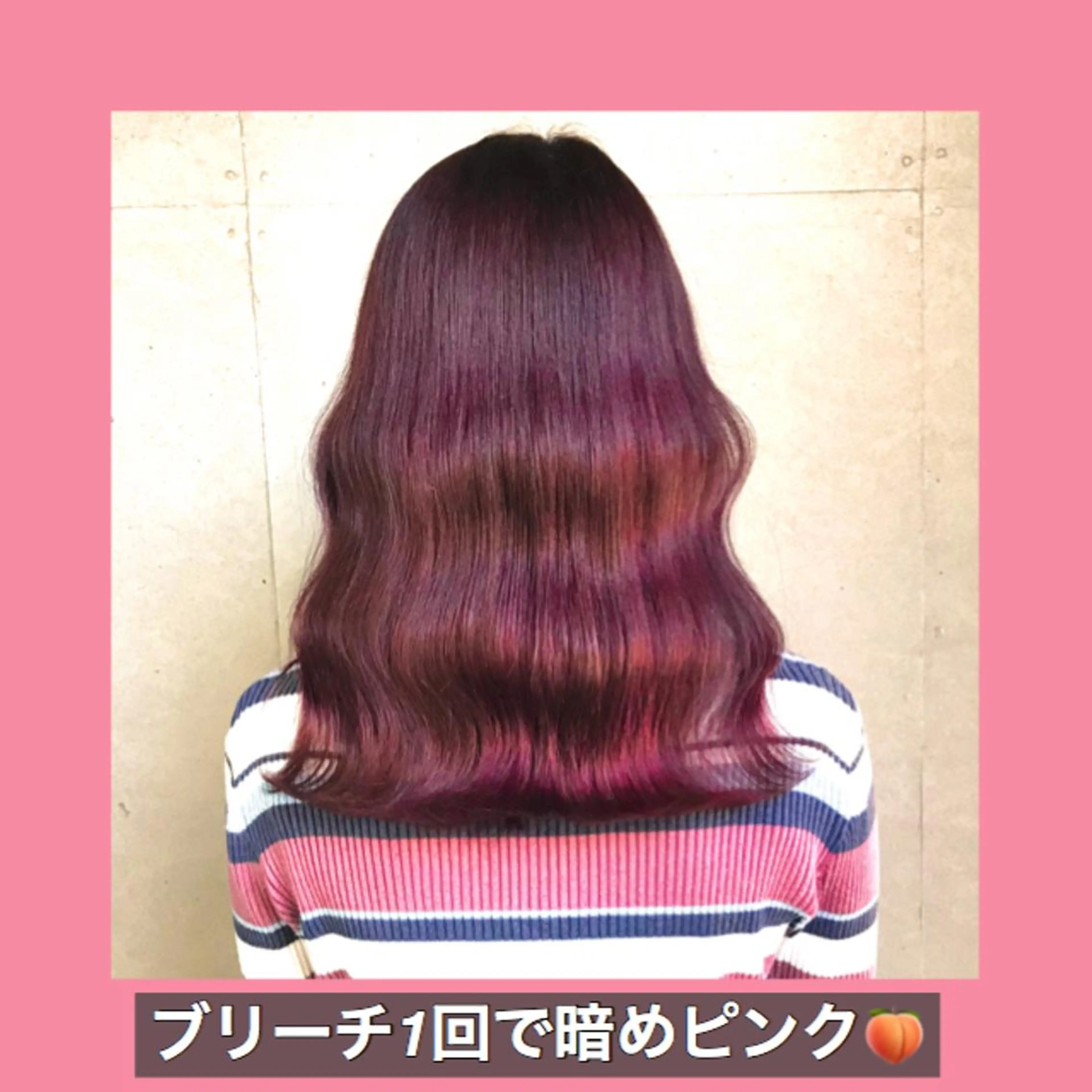 ミディアム カラー ブリーチ ピンクカラー ハッシュカット タンバルモリ ヨシンモリ K-POP好き美容師 🇰🇷Kai.Yのヘアスタイル