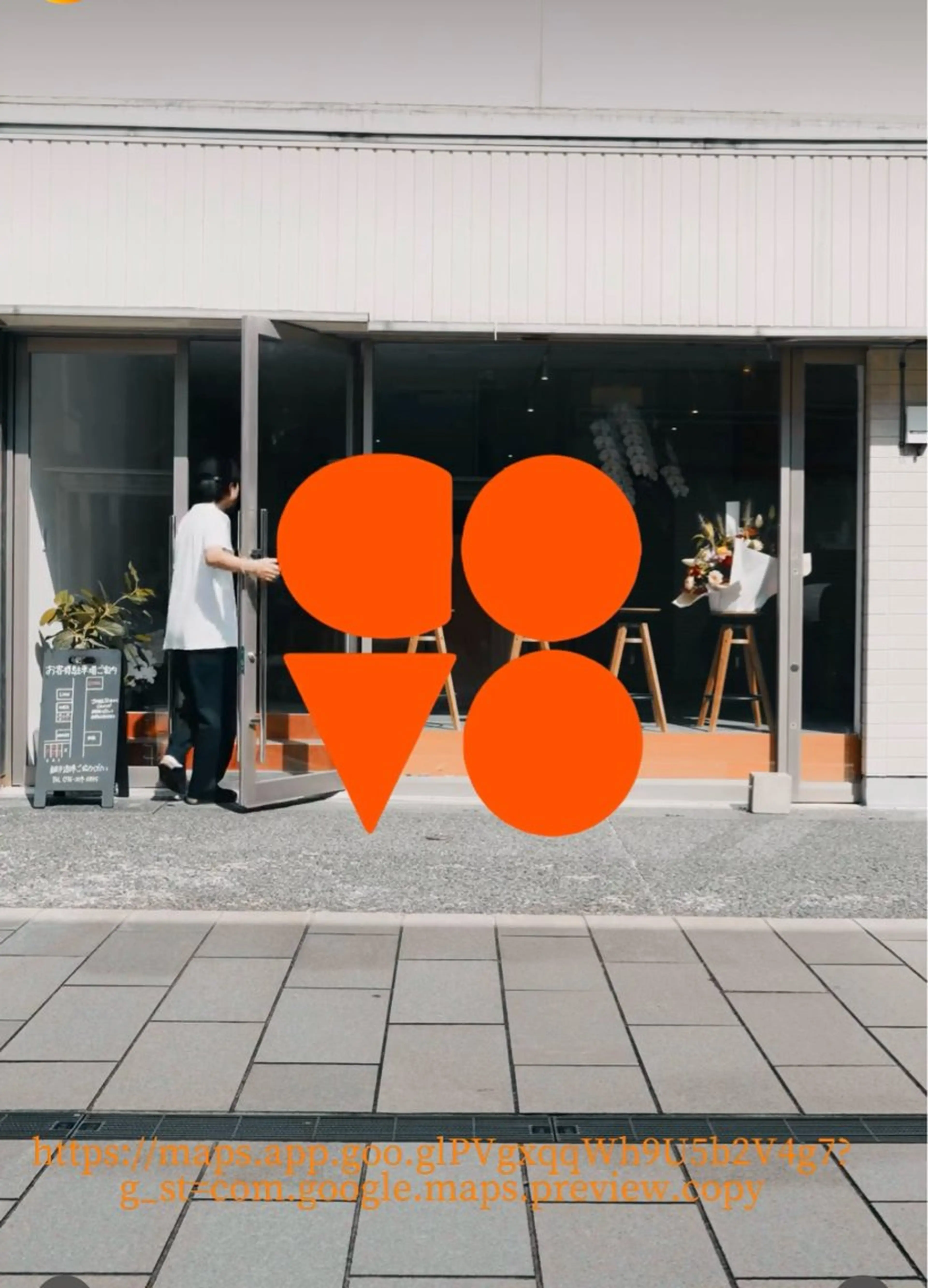 ARATA / tap/県庁近くのヘアスタイル