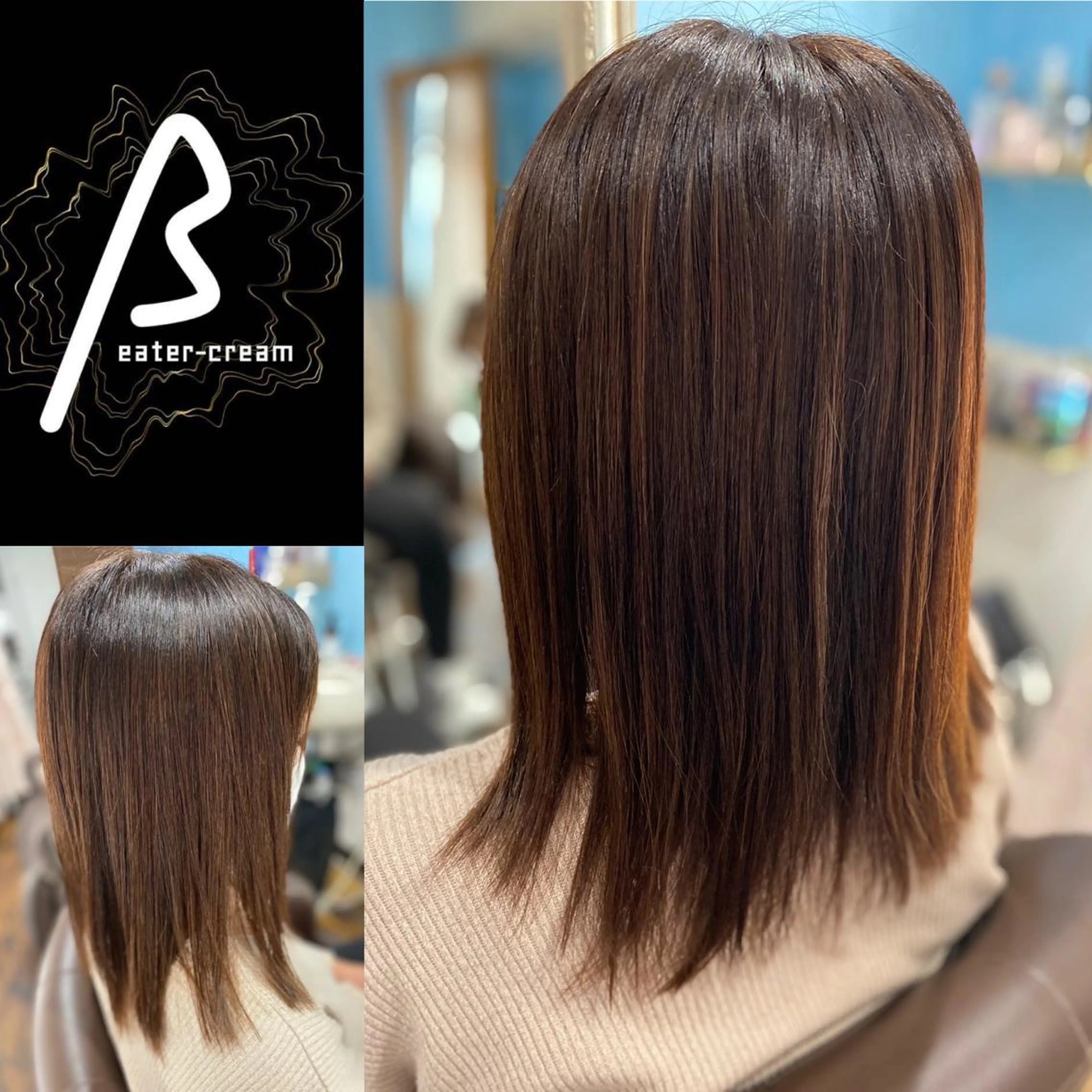 ロング カラー くせ改善師 髪質改善師ゴトウのヘアスタイル