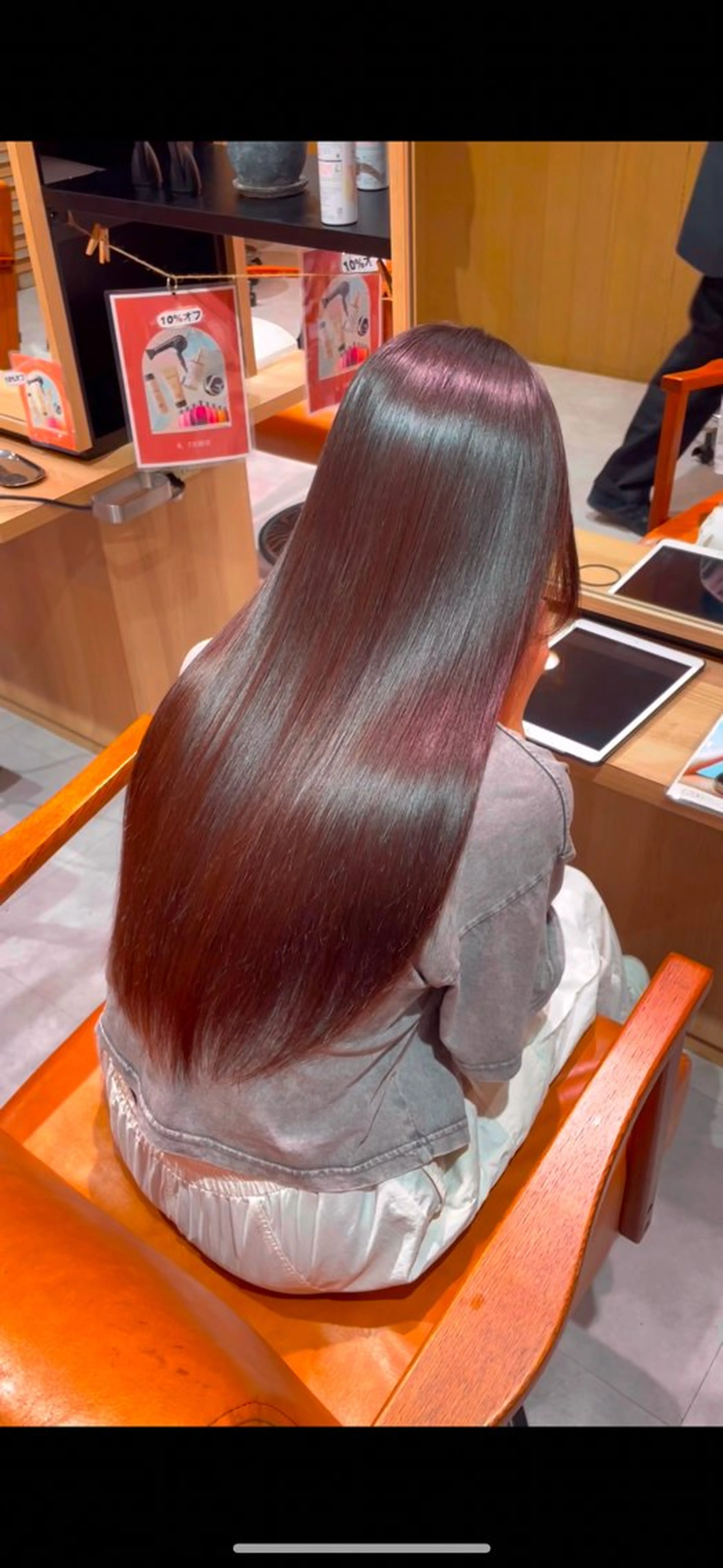 カット 岡山レイヤーカット/ 髪質改善/松島大己のヘアスタイル