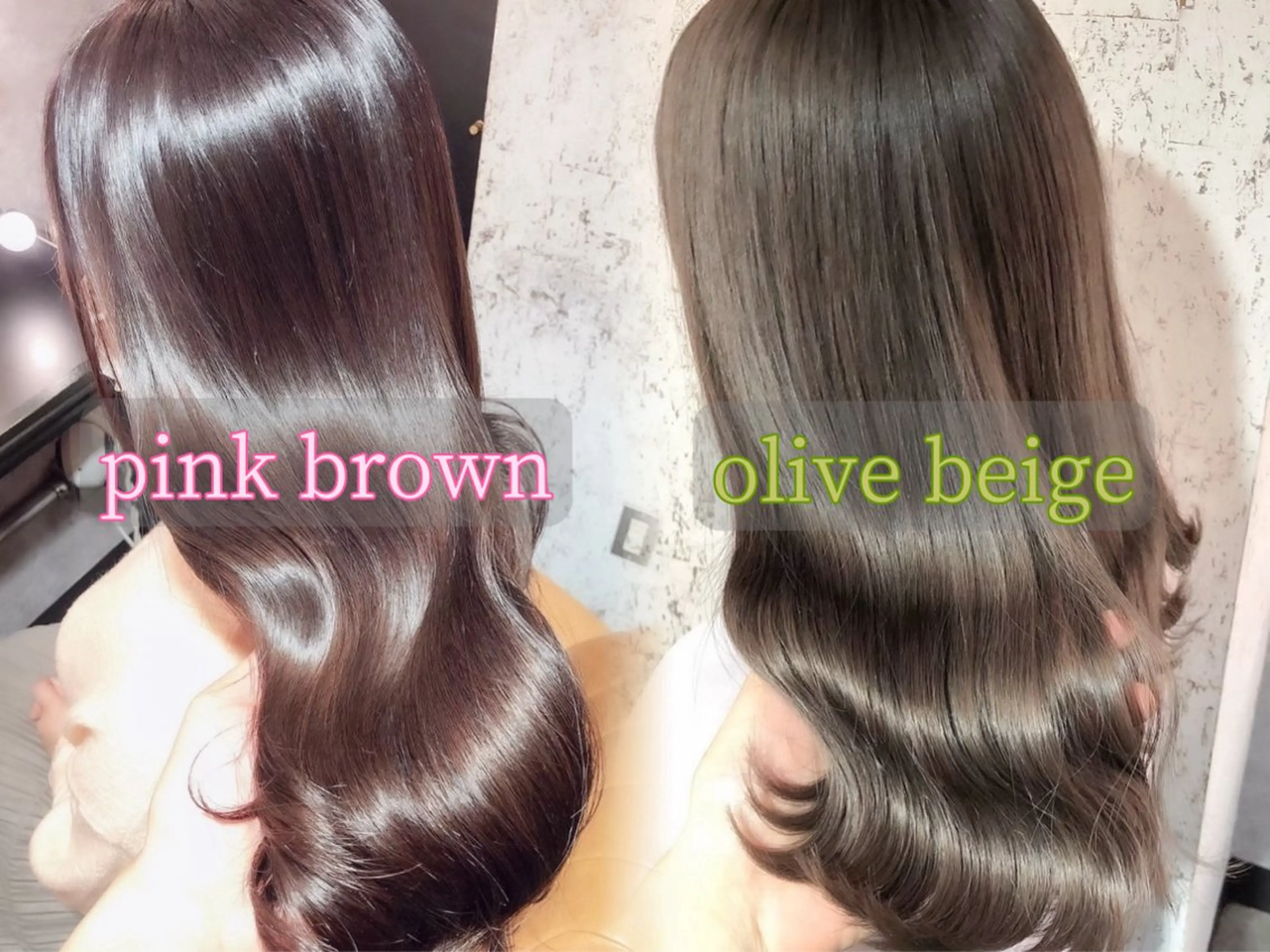 セミロング 韓国風ヘア レイヤーカット カット ヘアカラー トリートメント 韓国ヘア🇰🇷／艶 カラー🫧/木村和生のヘアスタイル