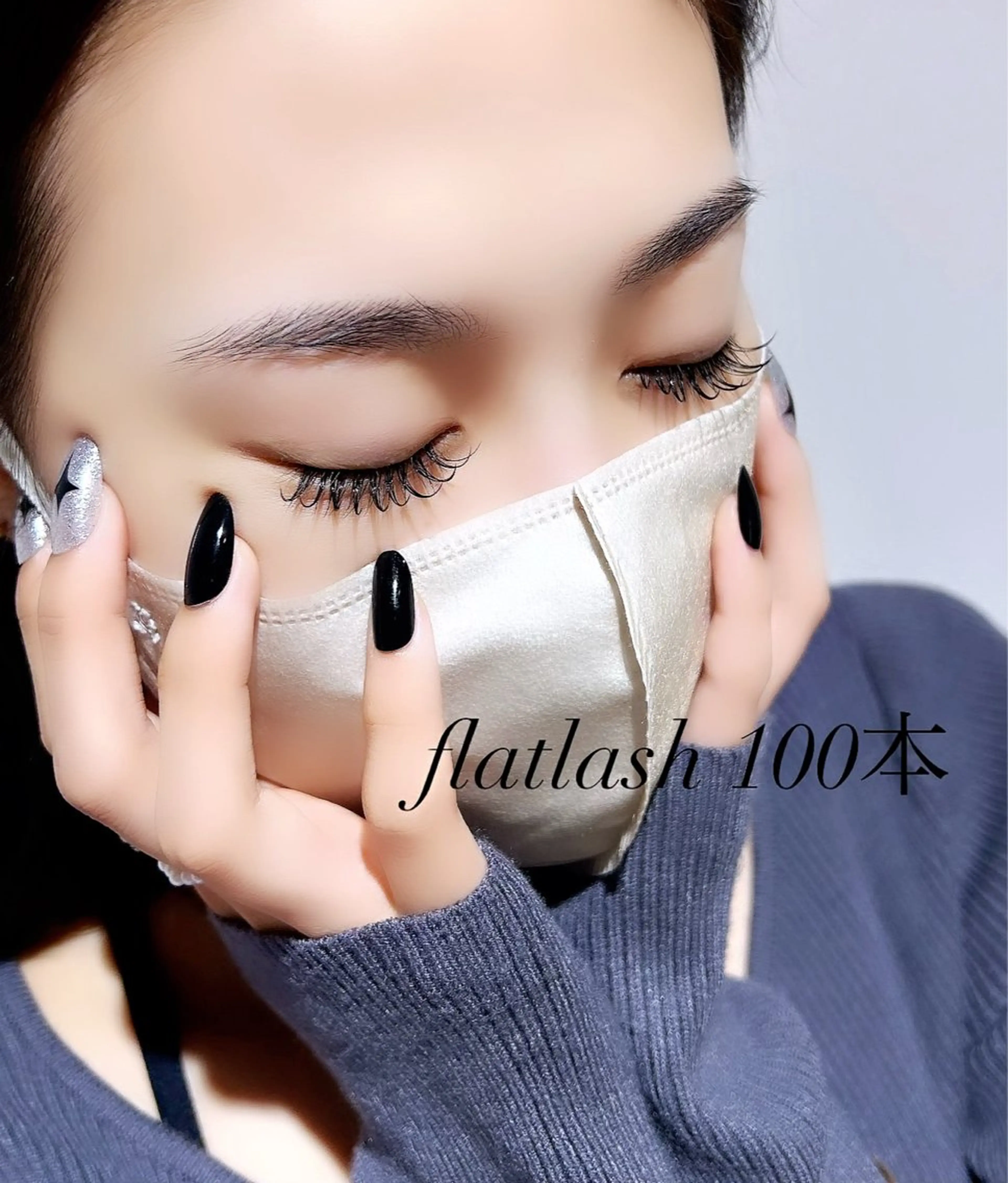 マツエク・マツパ Elle　Charme所属・Elle Charmeのマツエク・マツパデザイン