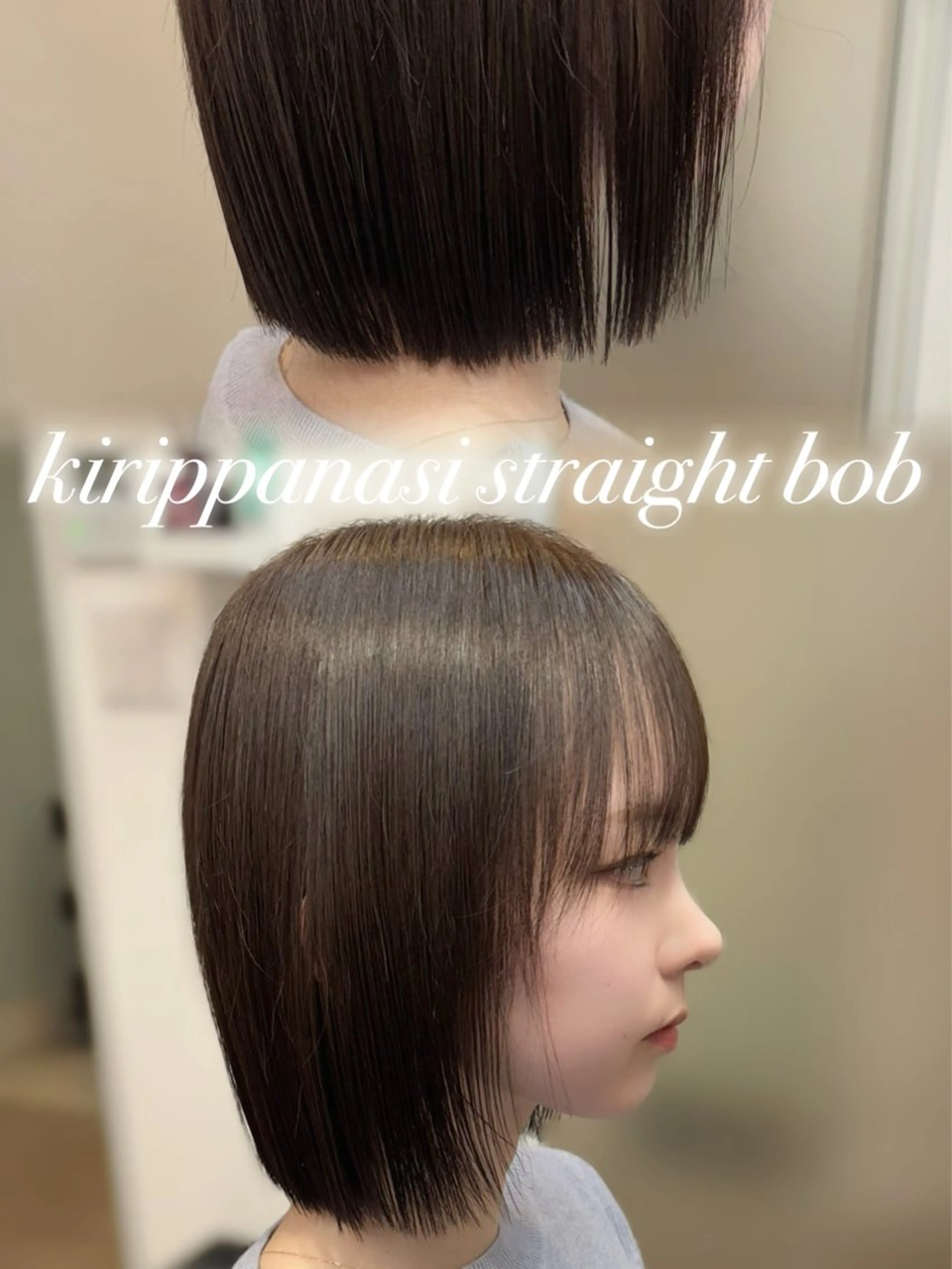 ショート カラー ボブ たぴ。ぱつっとボブ/ つや髪🍒髪質改善のヘアスタイル