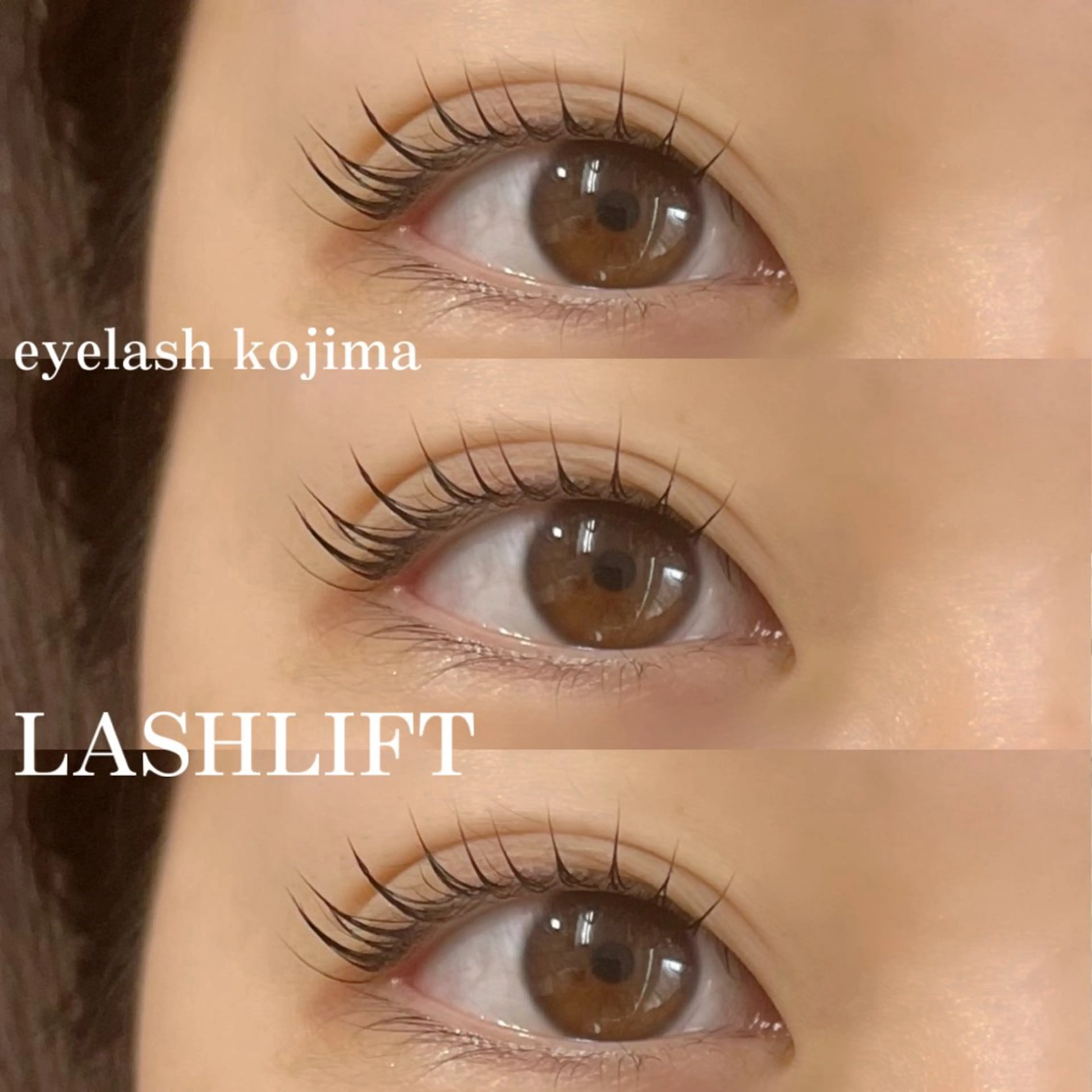 マツエク・マツパ Trinity eyelashのマツエク・マツパデザイン