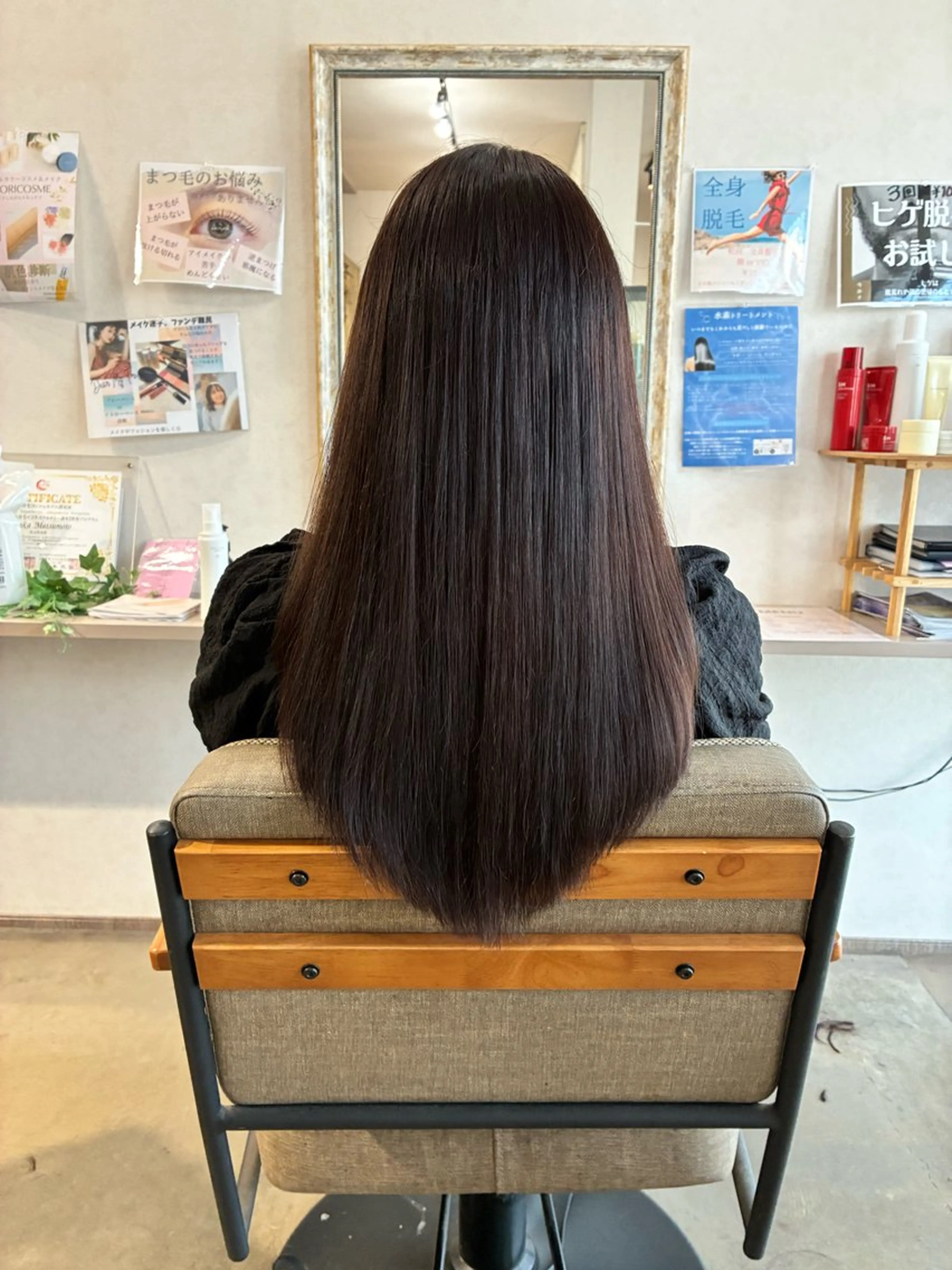 ロング レイヤーカット 宇田津 文那のヘアスタイル