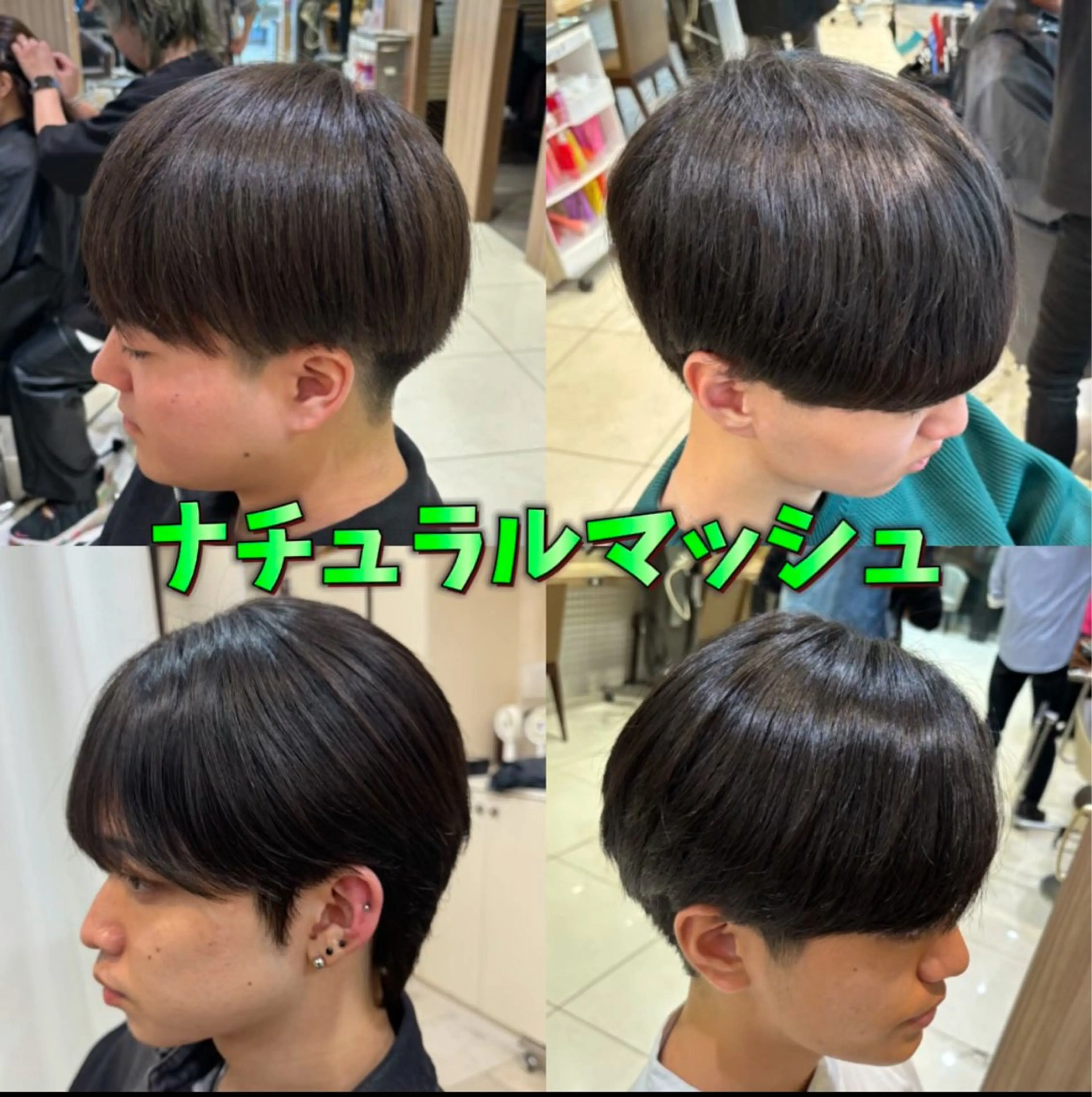 メンズ パーマ／縮毛矯正/ 店長 ・村田伊吹のヘアスタイル