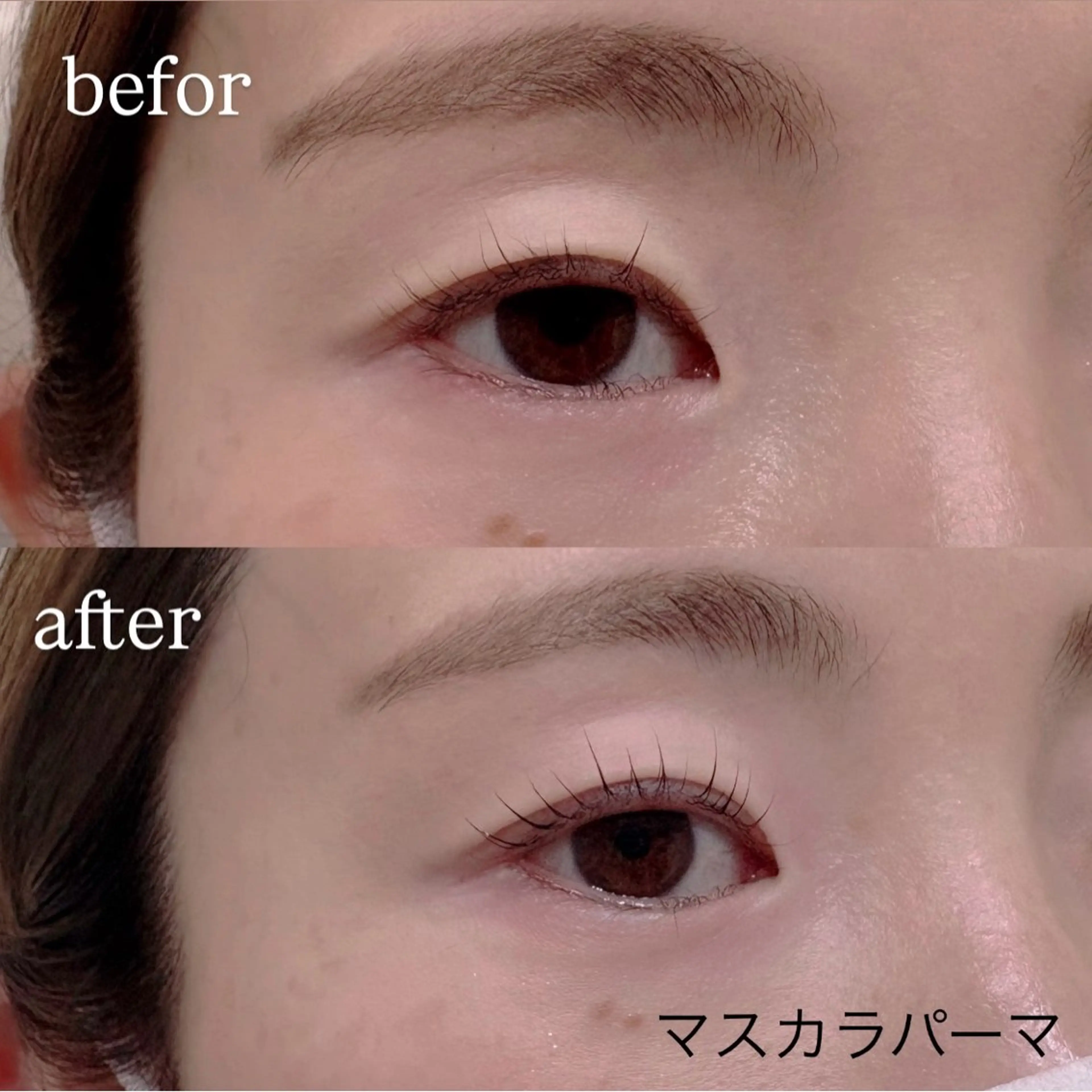 マツエク・マツパ マツパ 個室サロンAPiLA 橋本あゆみのマツエク・マツパデザイン