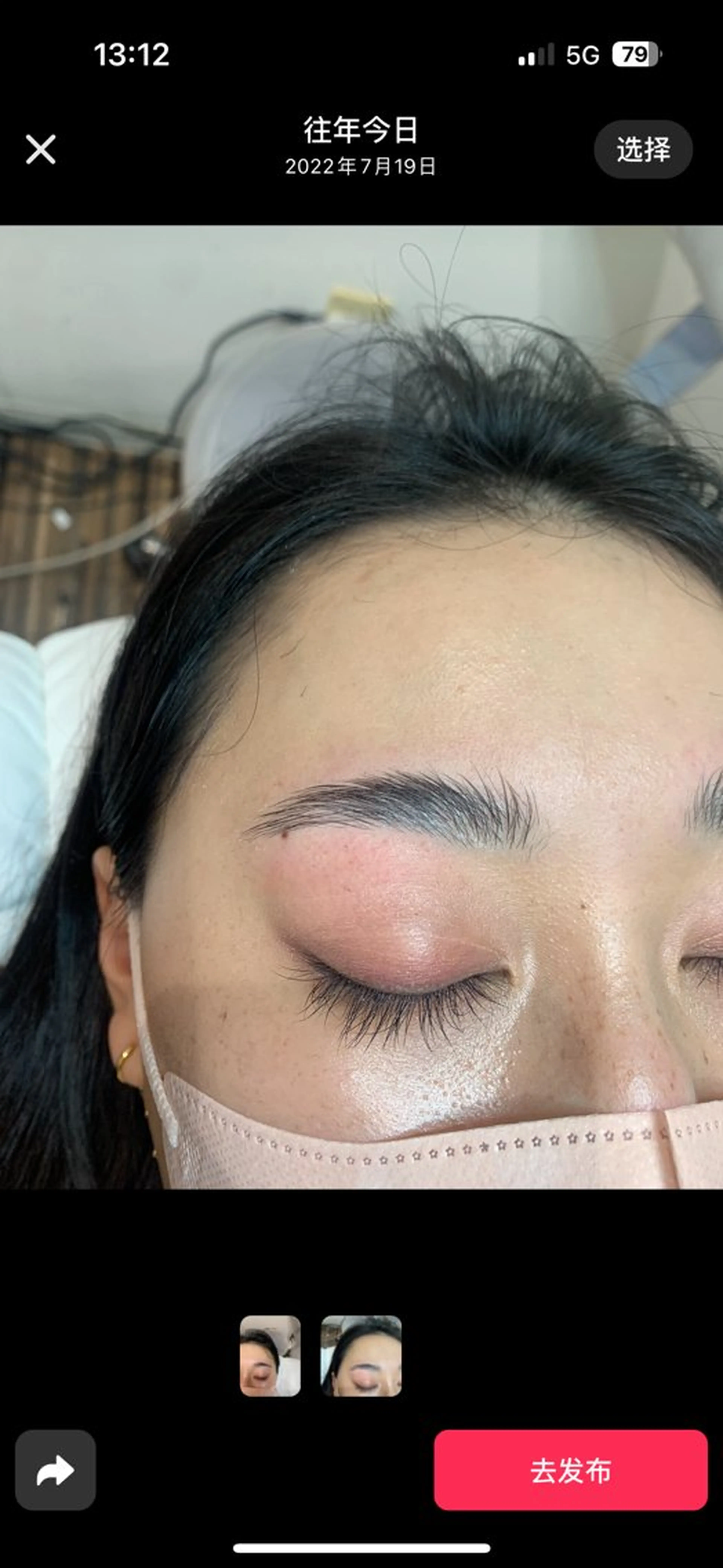 アイブロウ 眉カラー ハリウッドブロウリフト 眉毛ワックス脱毛 ワックス脱毛 眉カット その他(アイブロウ) 🍓 KaNan🍓のマツエク・マツパデザイン