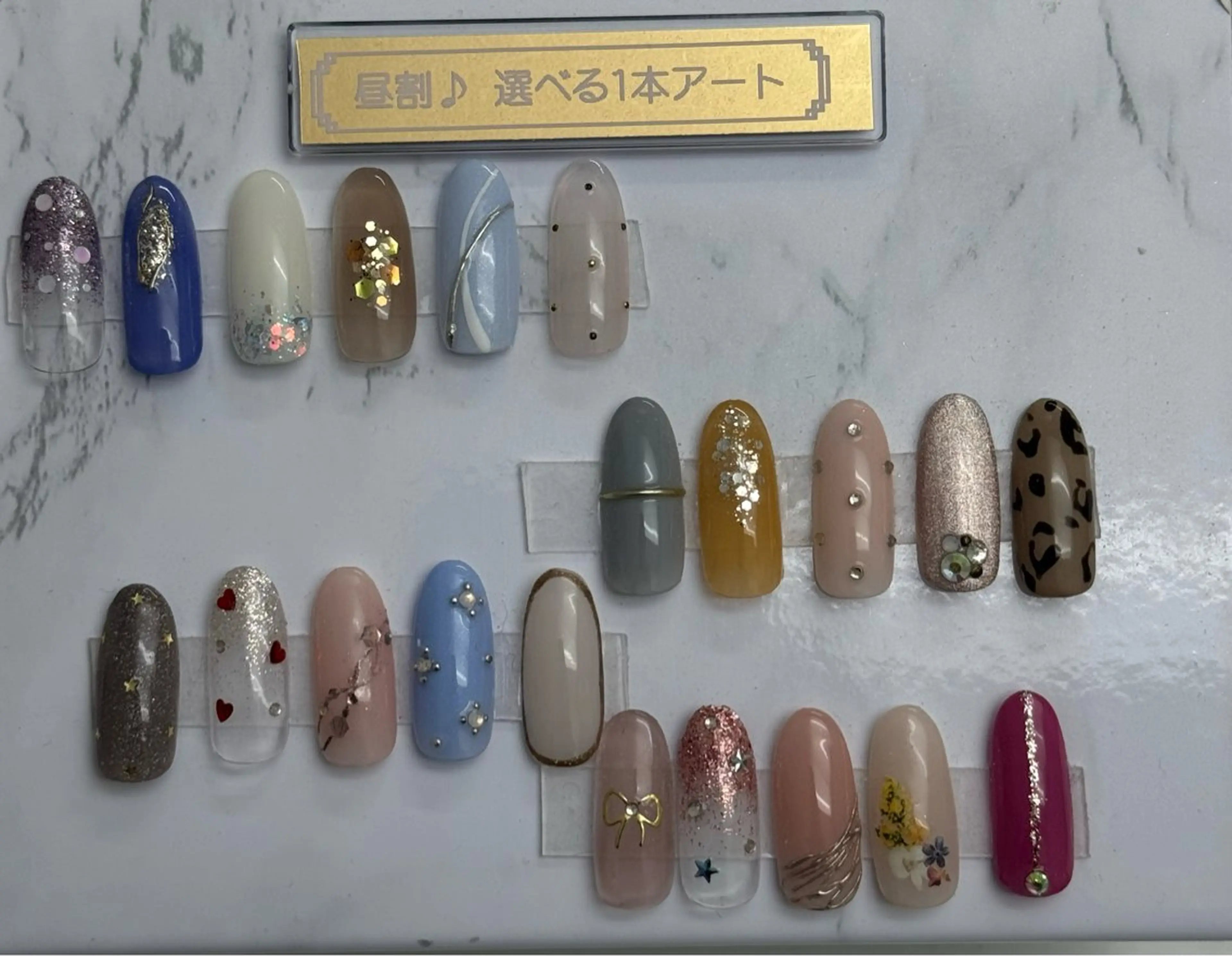 ネイル アートネイル nail salon meoli ヒトミのネイルデザイン