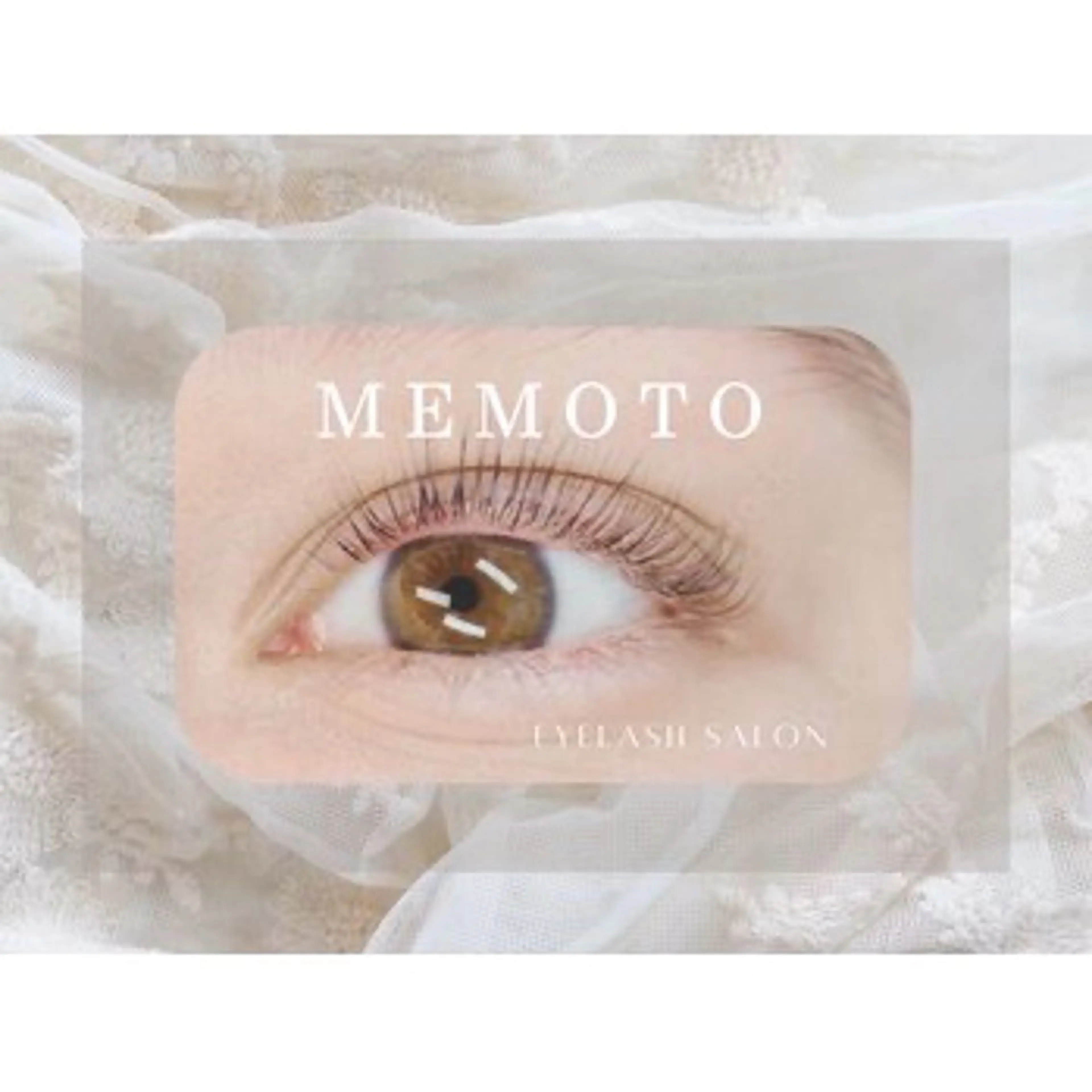 マツエク・マツパ マツパ 🤎memoto つかしん🤎のマツエク・マツパデザイン