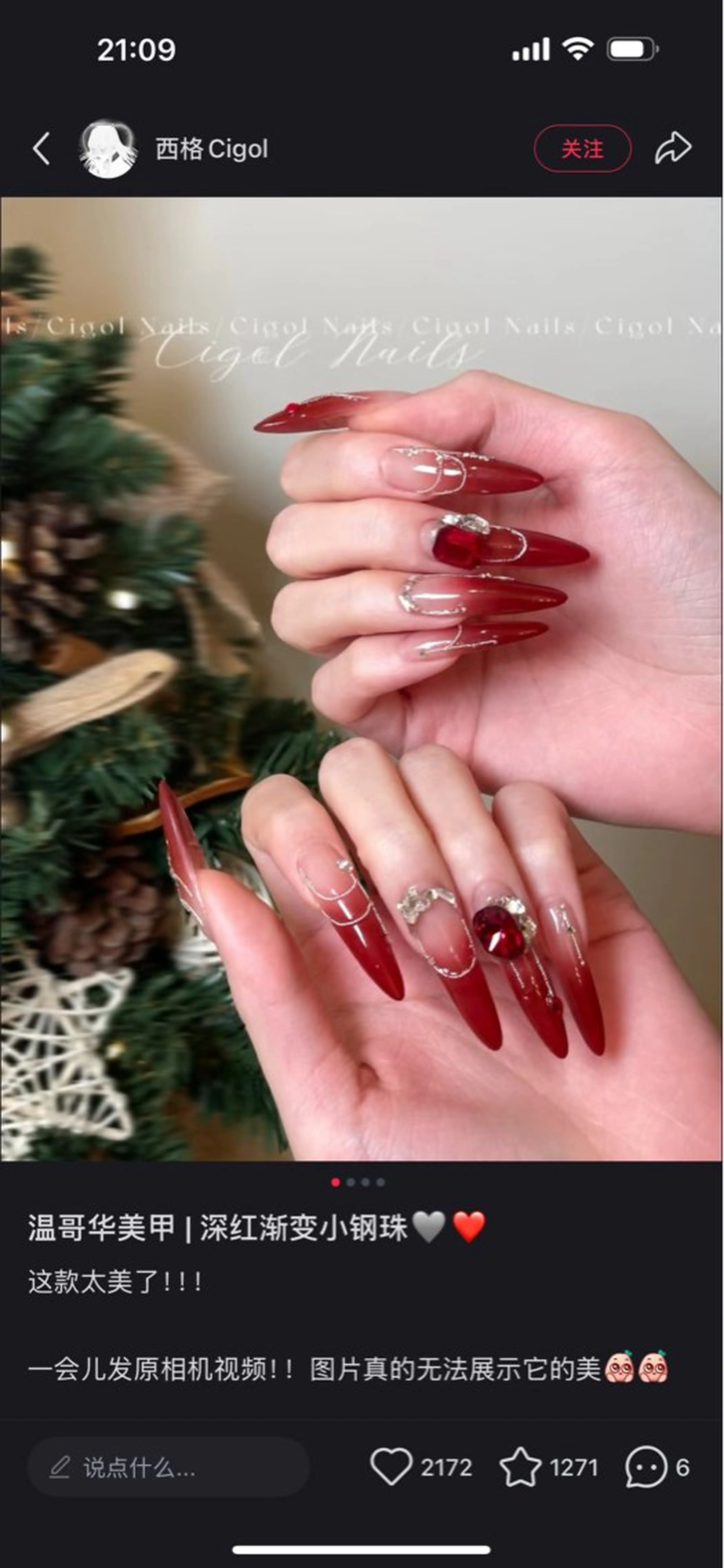 ネイル ハンドネイル D-BEAUTY Nailsalonのネイルデザイン