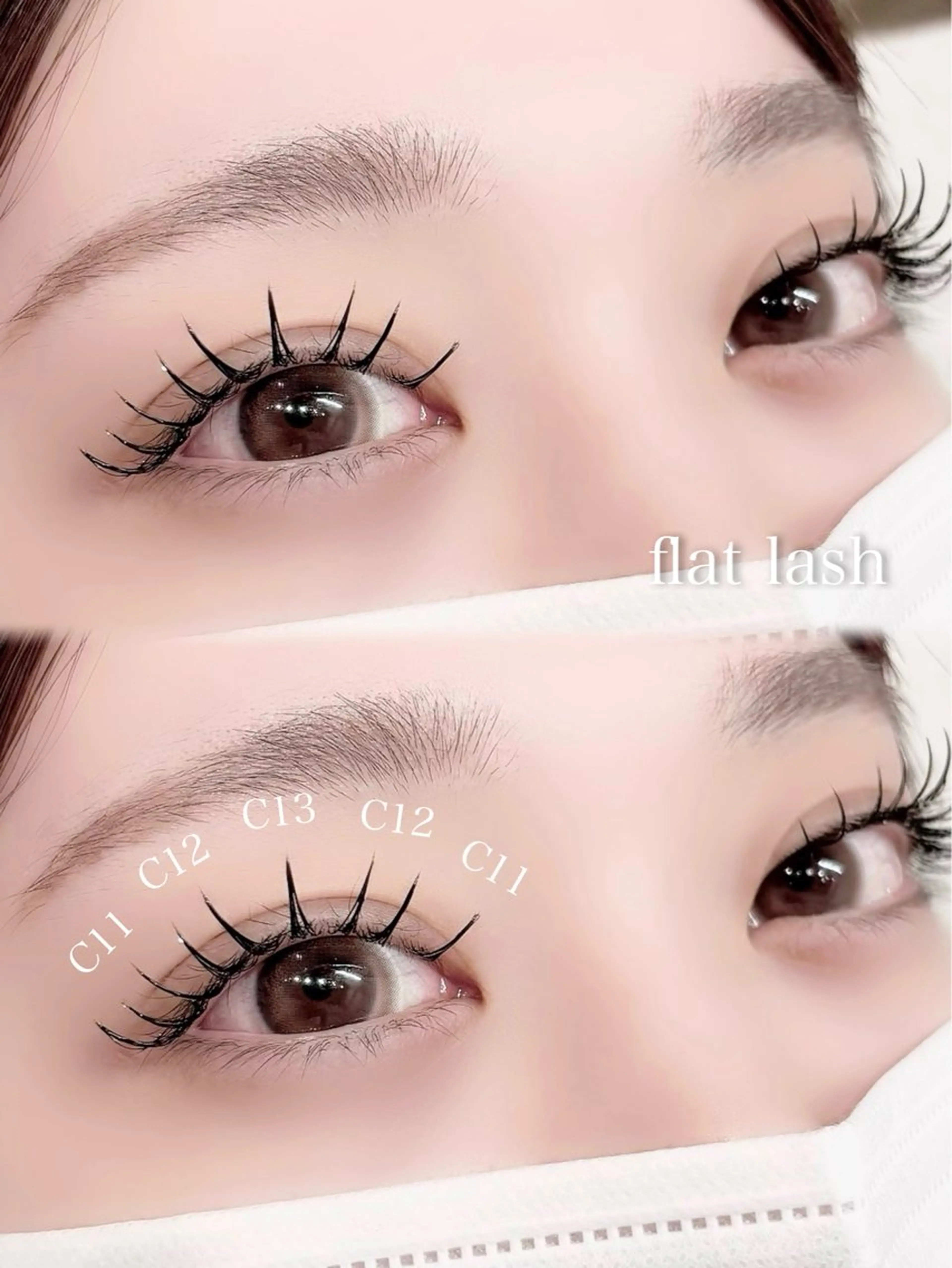 マツエク・マツパ Lucia 堀之内のマツエク・マツパデザイン